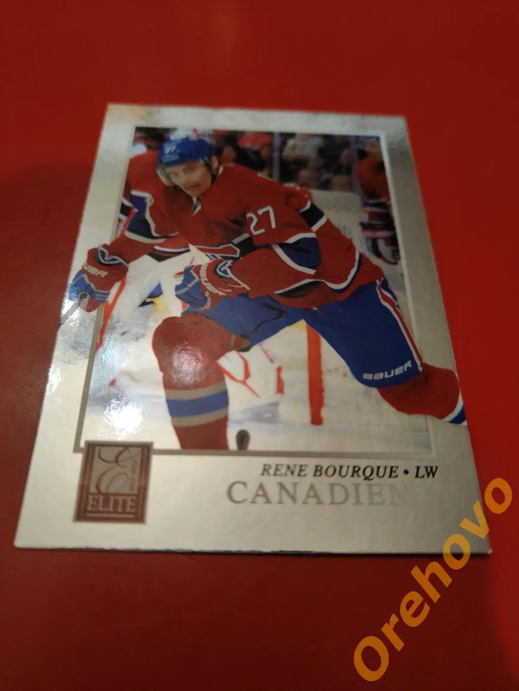 RENE BOURQUE No 165 Монреаль 2012 upper deck