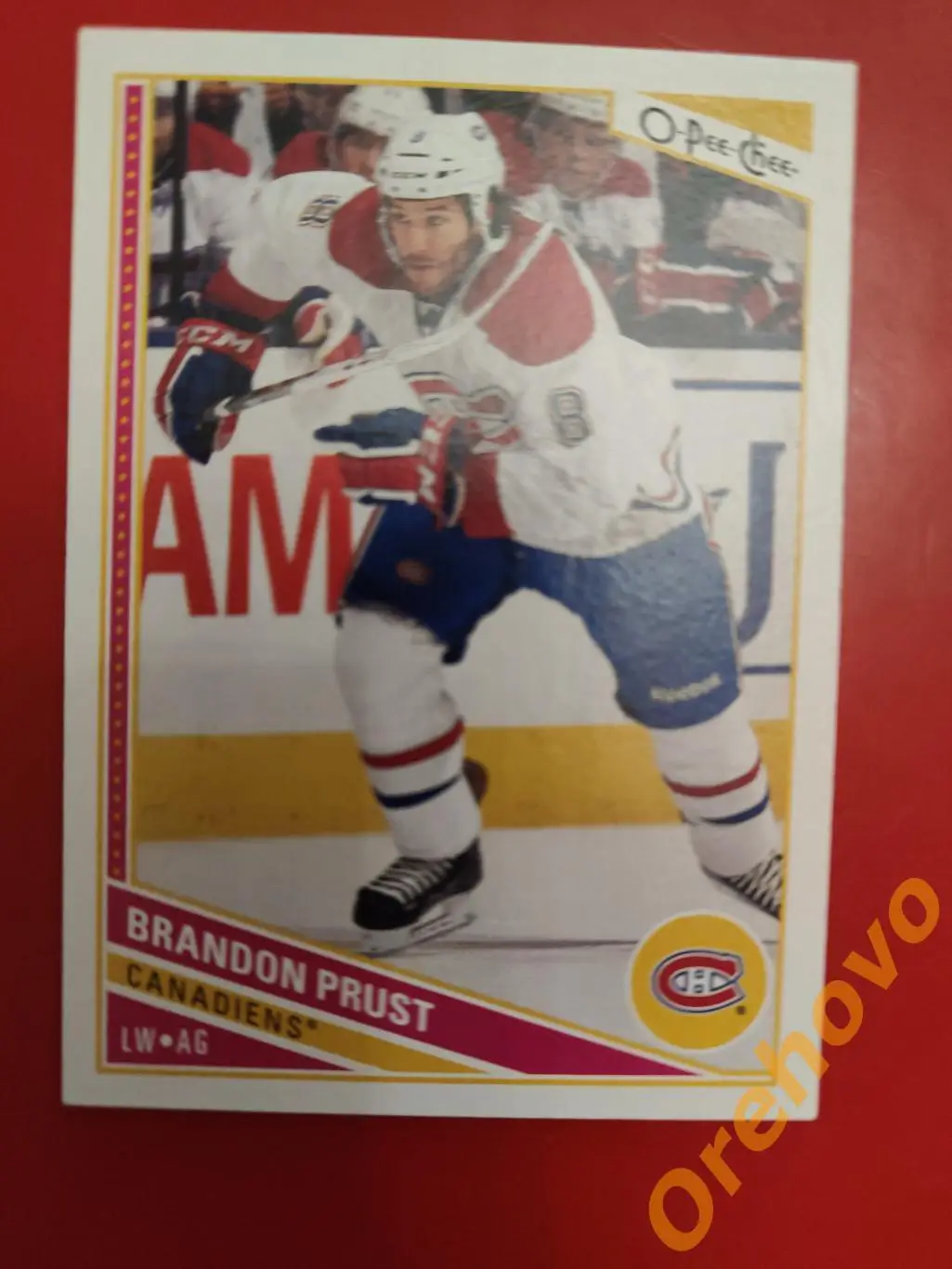 BRANDON PRUST No 220 Монреаль 2013-14 O-Pee-Chee
