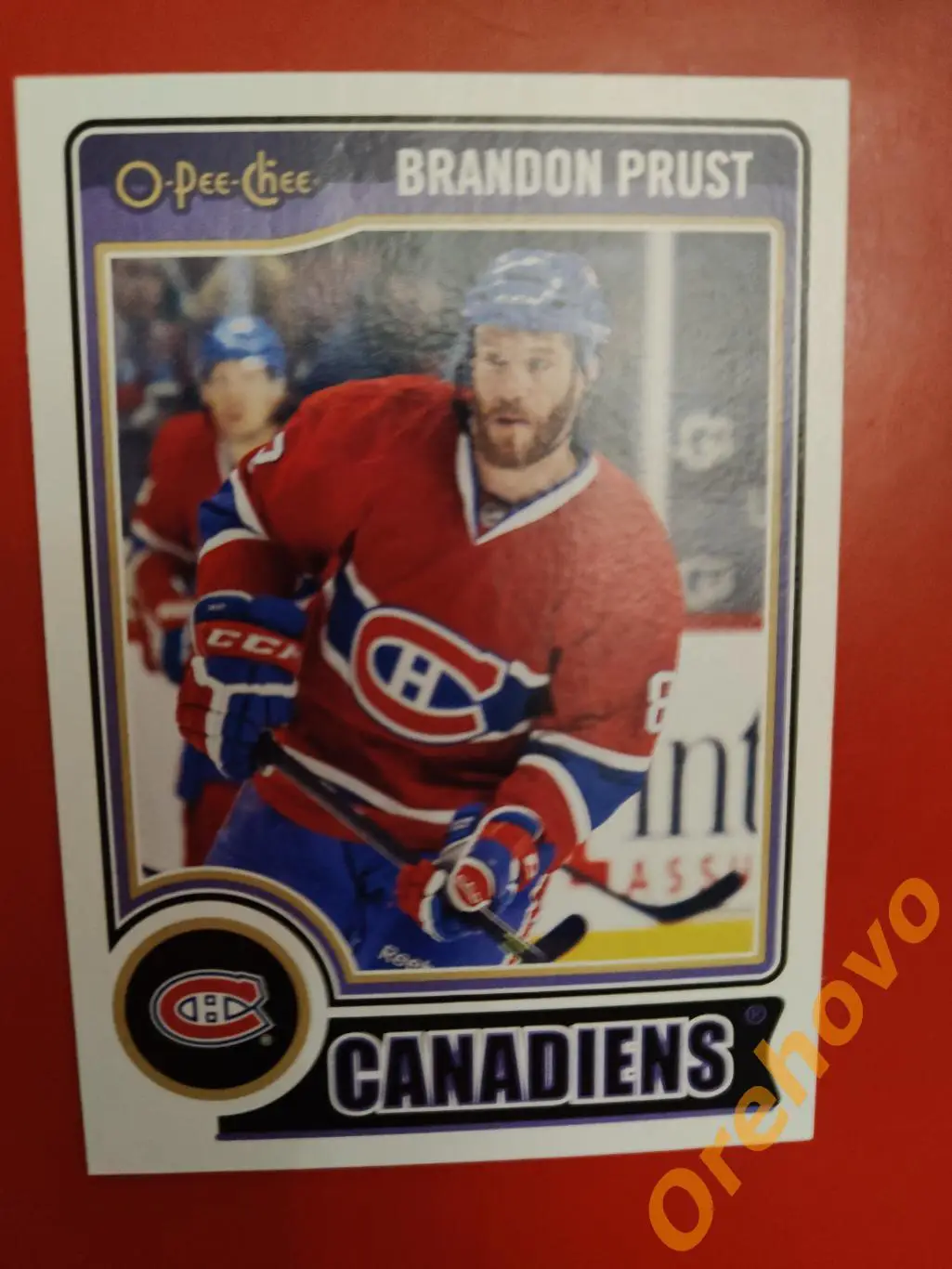 BRANDON PRUST No 447 Монреаль 2014-15 O-Pee-Chee