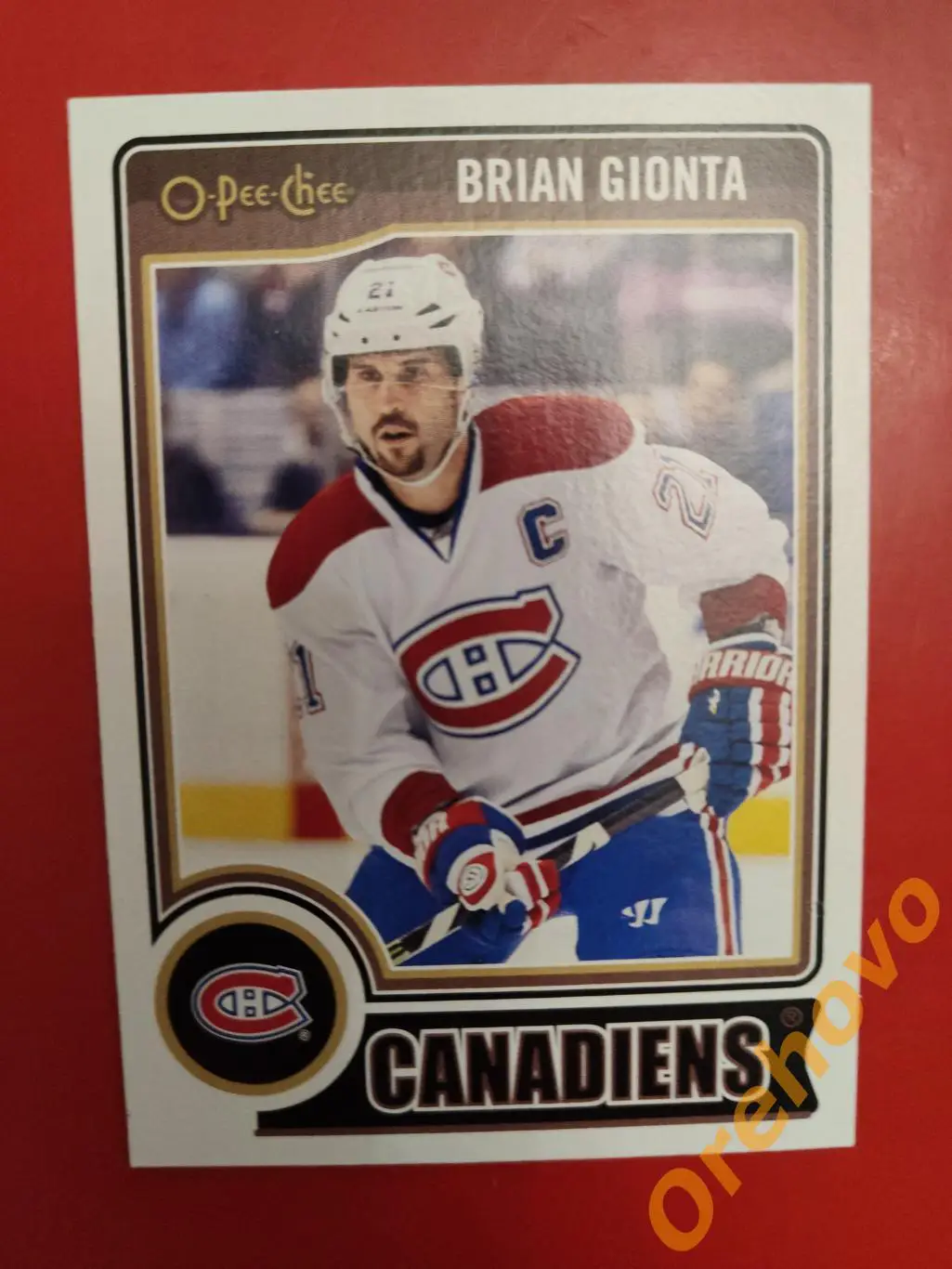BRIAN GIONTA No 204 Монреаль 2014-15 O-Pee-Chee
