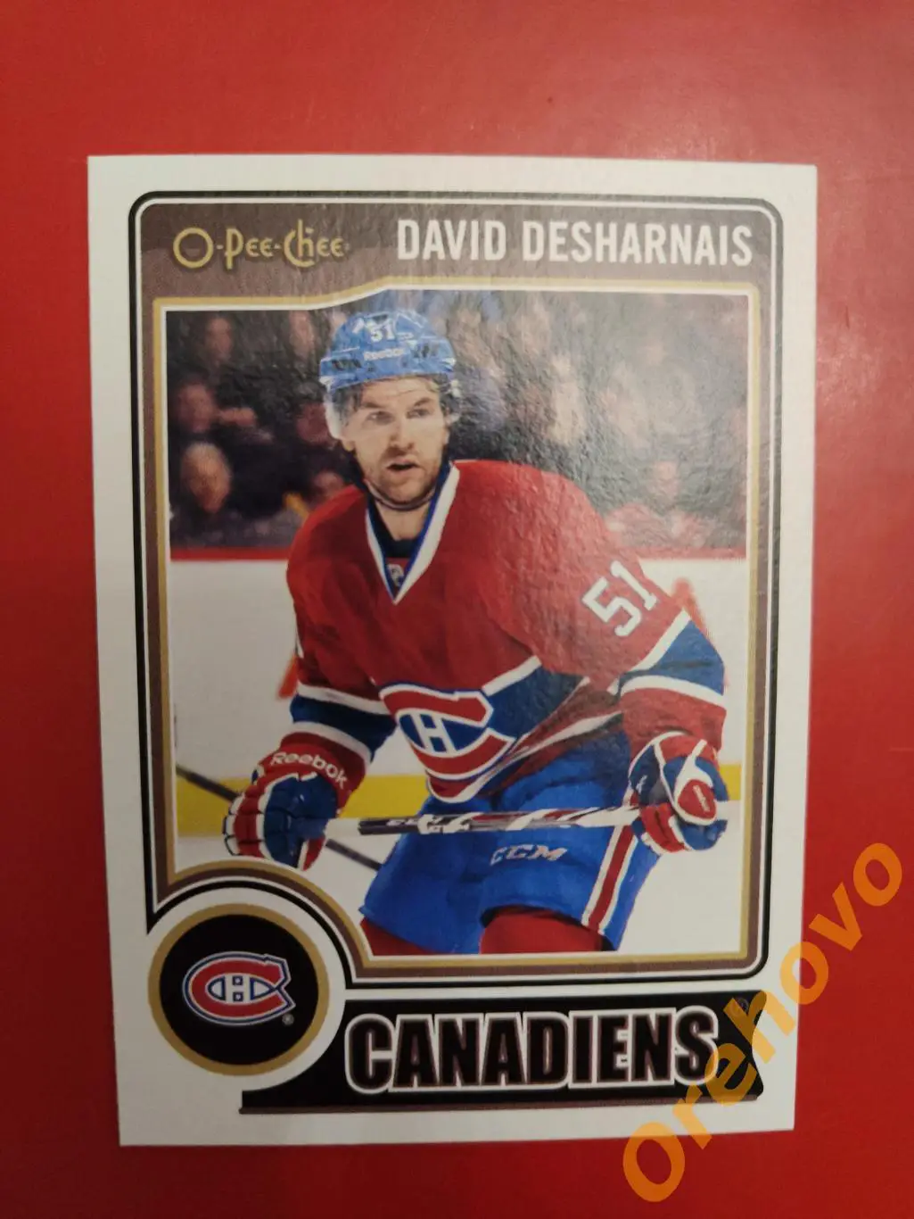 DAVID DESHARNAIS No 258 Монреаль 2014-15 O-Pee-Chee.