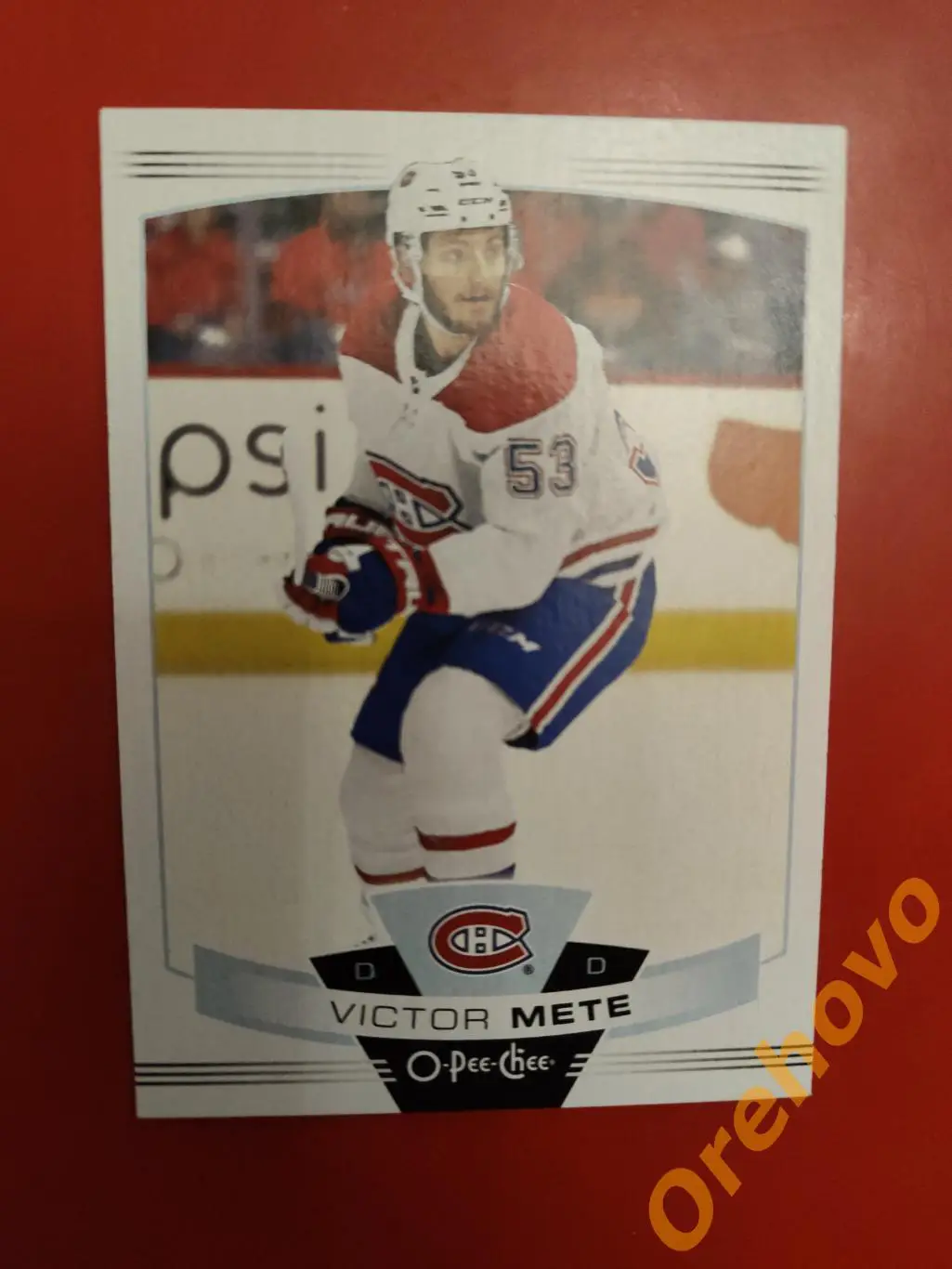 VICTOR METE No 166 Монреаль 2019-20 O-Pee-Chee