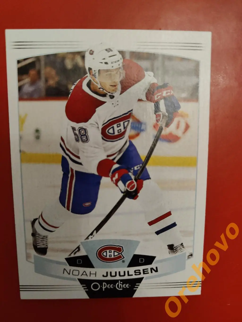 NOAH JUULSEN No 304 Монреаль 2019-20 O-Pee-Chee