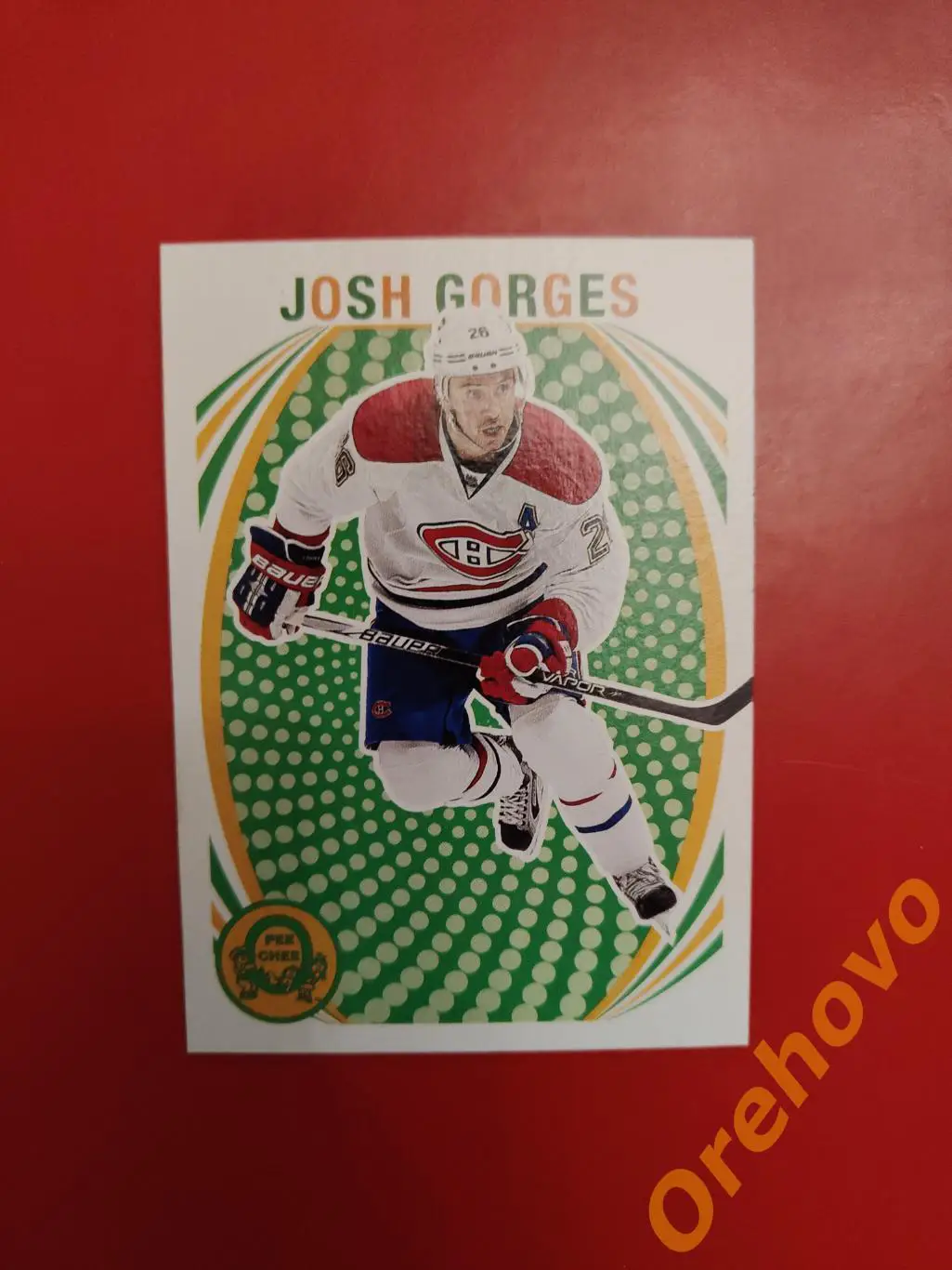 JOSH GORGES No 241 Монреаль 2013-14 O-Pee-Chee