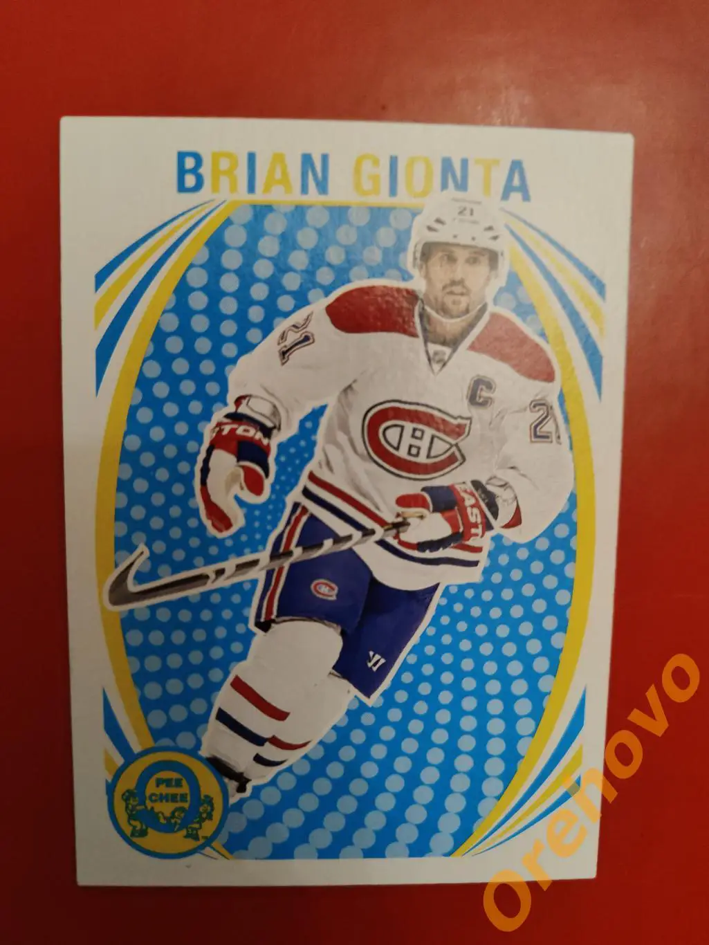 BRIAN GIONTA No 46 Монреаль 2013-14 O-Pee-Chee