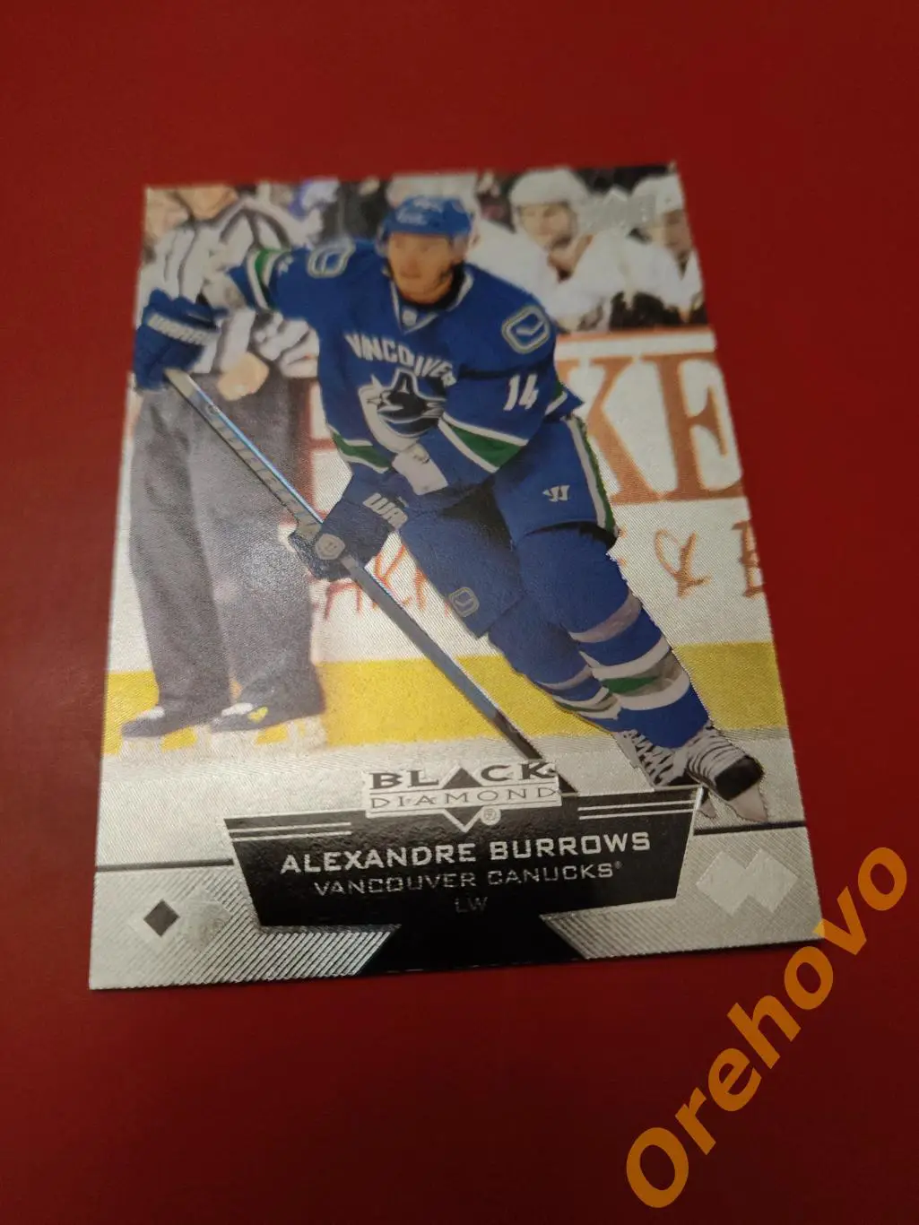 ALEXANDRE BURROWS No 31 Ванкувер 2012-13 upper deck