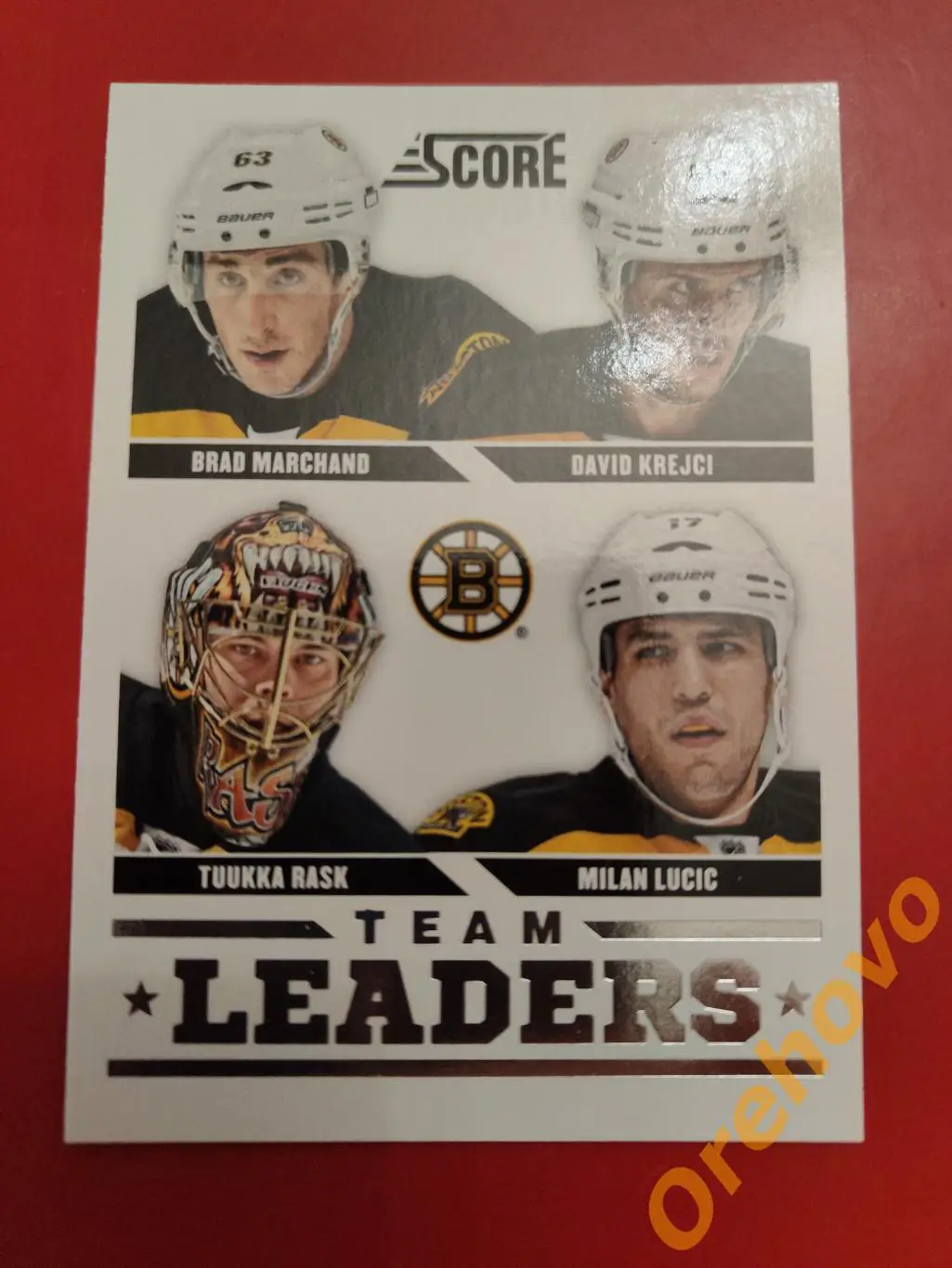 MARCHAND KREJCI LUCIC RASK No 552 Бостон 2013-14 Score Panini