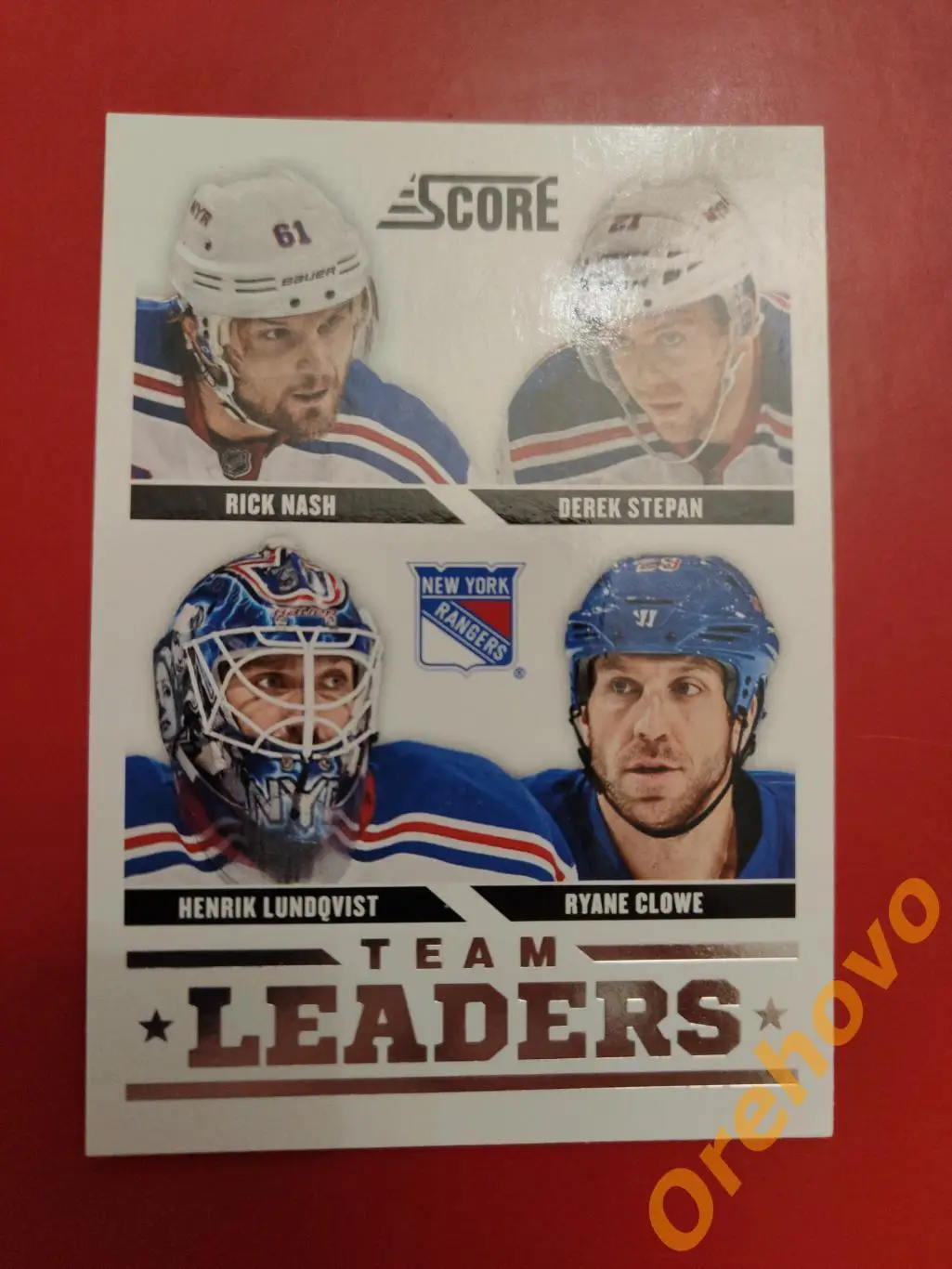 NASH STEPAN LUNDQVIST CLOWE No 569 Рейнджерс 2013-14 Score Panini