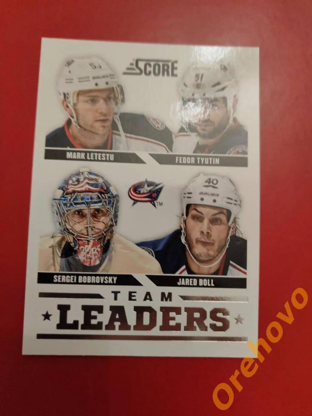 LETESTU TYUTIN BILL BOBROVSKY No 558 Коламбус 2013-14 Score Panini