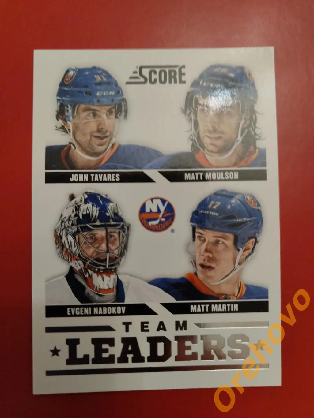 TAVARES MOULSON MARTIN NABOKOV/Набоков No 568 Айлендерс 2013-14 Score Panini