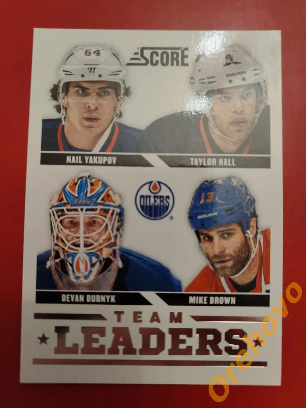 YAKUPOV DUBNYK BROWN HALL No 561 Эдмонтон 2013-14 Score Panini