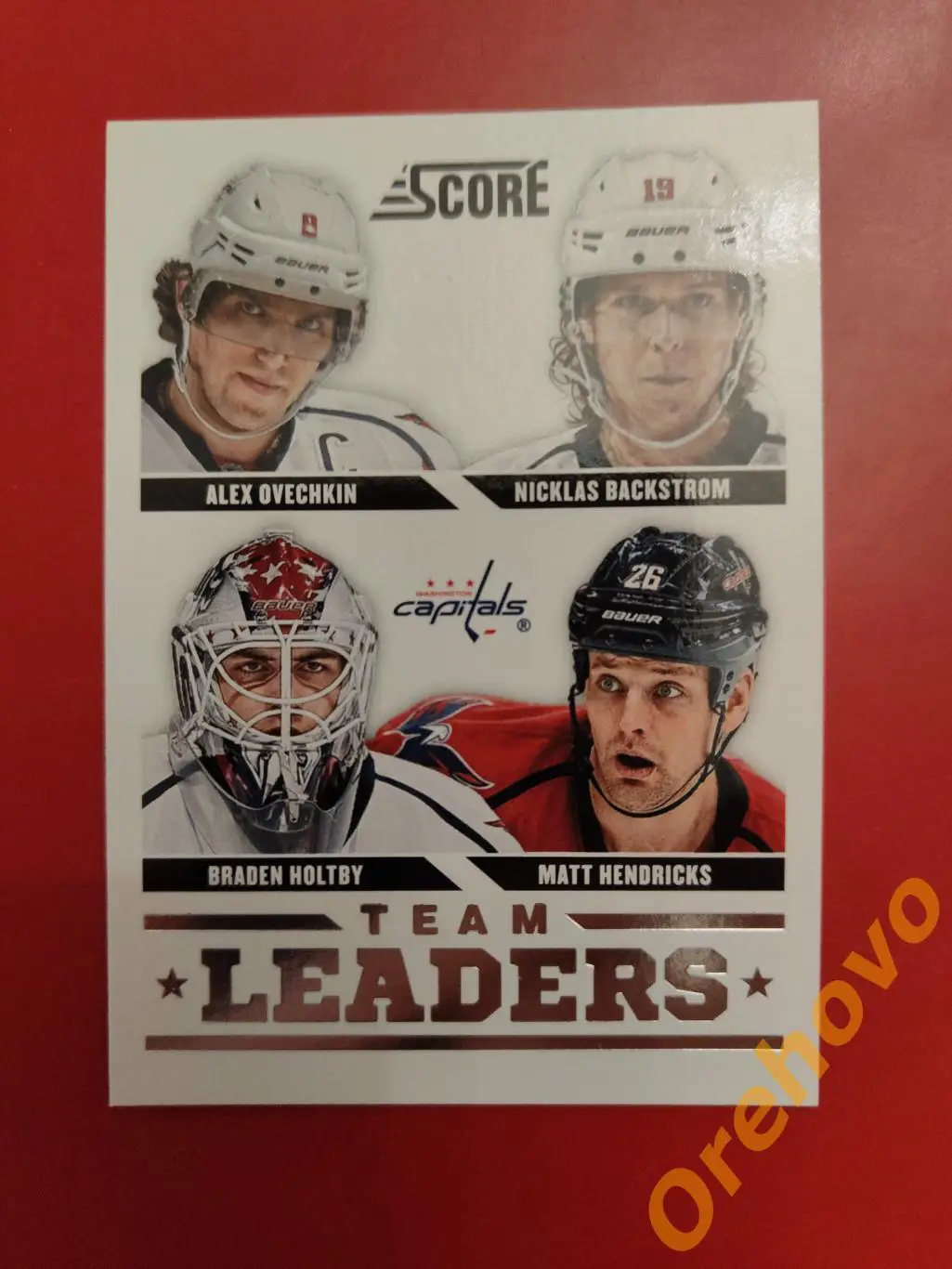 OVECHKIN/Овечкин BACKSTROM HOLTBY HENDRICKS No 579 Вашингтон 2013-14 Score Panin