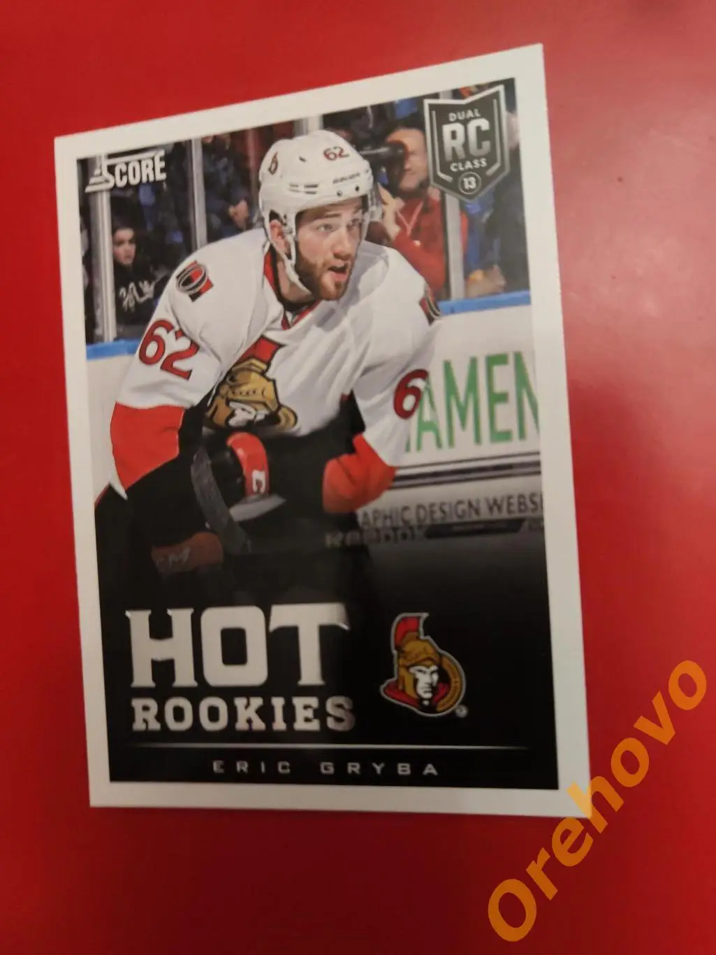 ERIC GRYBA новичок No 631 Оттава 2013-14 Score Panini.