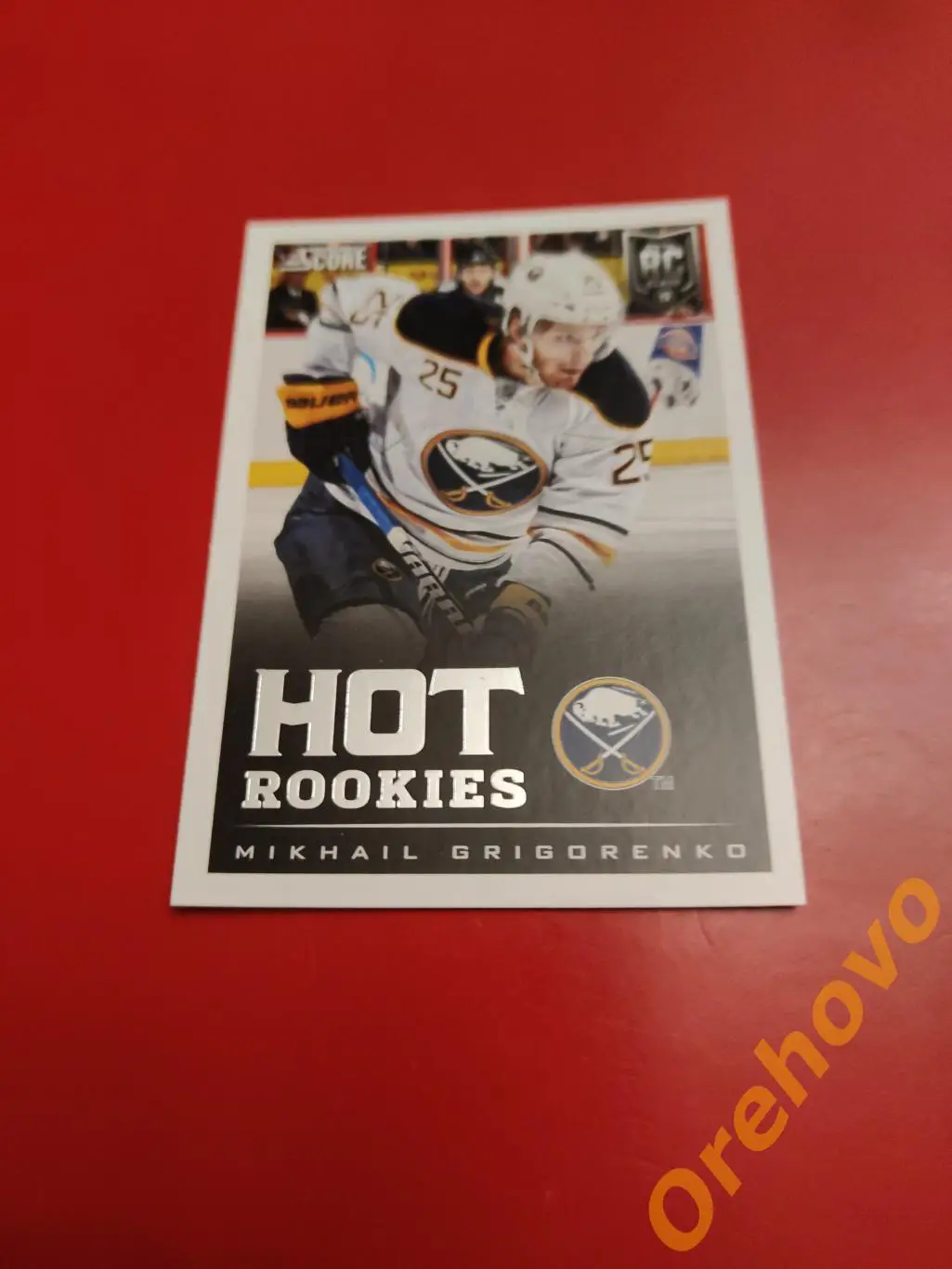 MIKHAIL GRIGORENKO/Григоренко новичок No 643 Баффало 2013-14 Score Panini