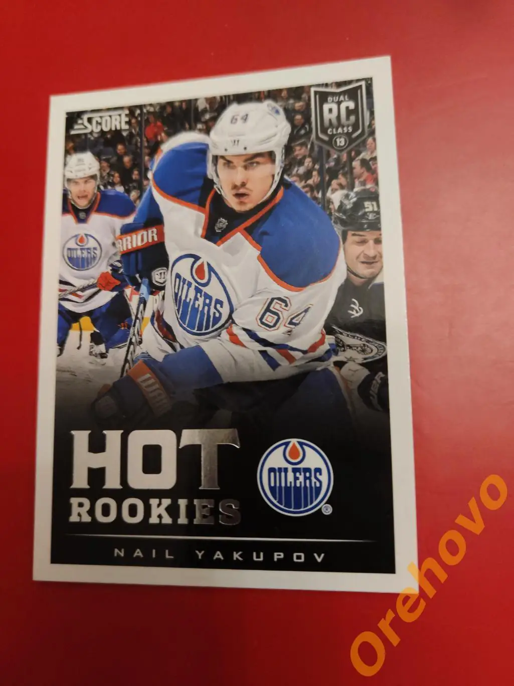 NAIL YAKUPOV/ Якупов новичок No 650 Эдмонтон 2013-14 Score Panini