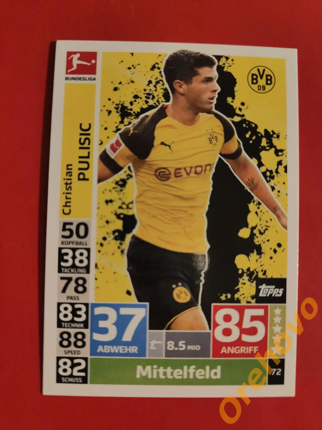 CHRISTIAN PULSIC /Кристиан Мате Пулишич /Боруссия Дортмунд