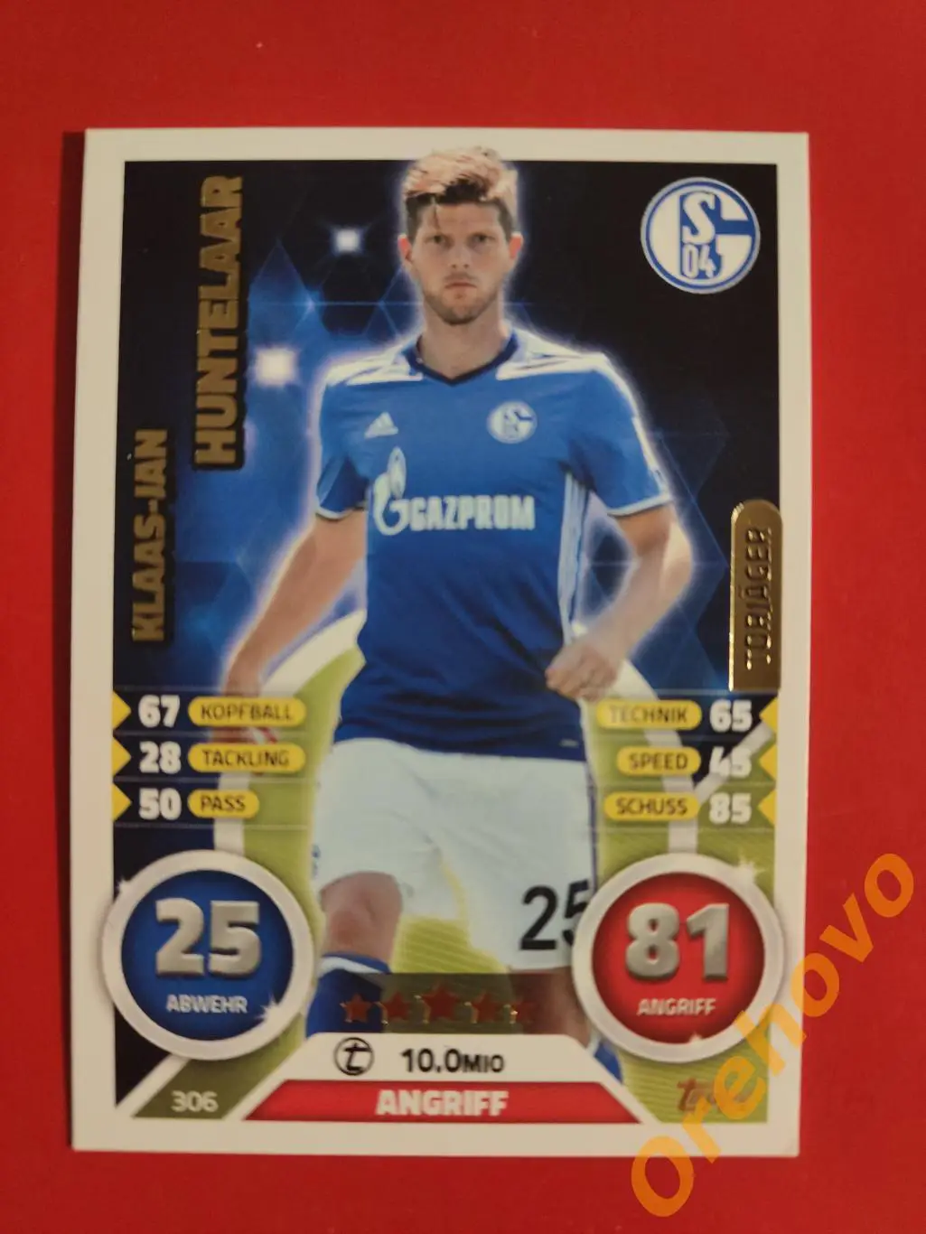 KLAAS-JAN HUNTELAAR /Клас-Ян Хюнтелар /Шальке