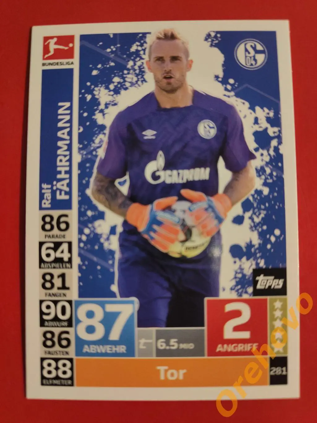 RALF FAHRMANN/ Ральф Ферманн/Шальке