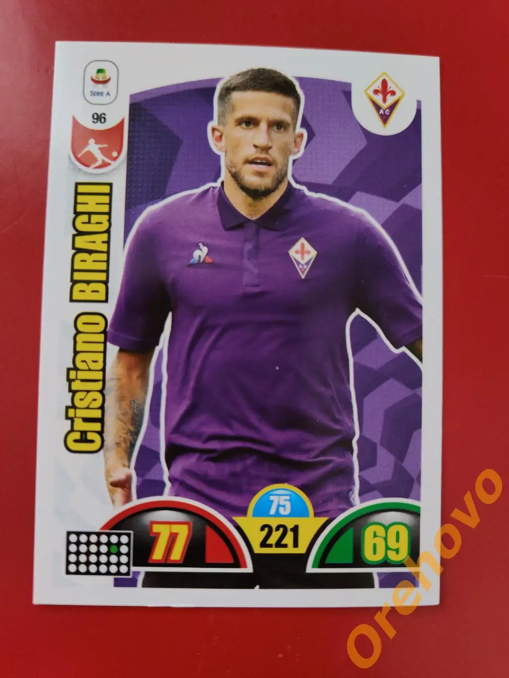 CRISTIANO BIRAGHI / Фиорентина