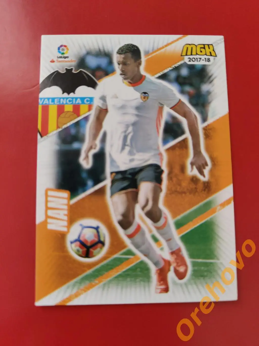 NANI / Валенсия