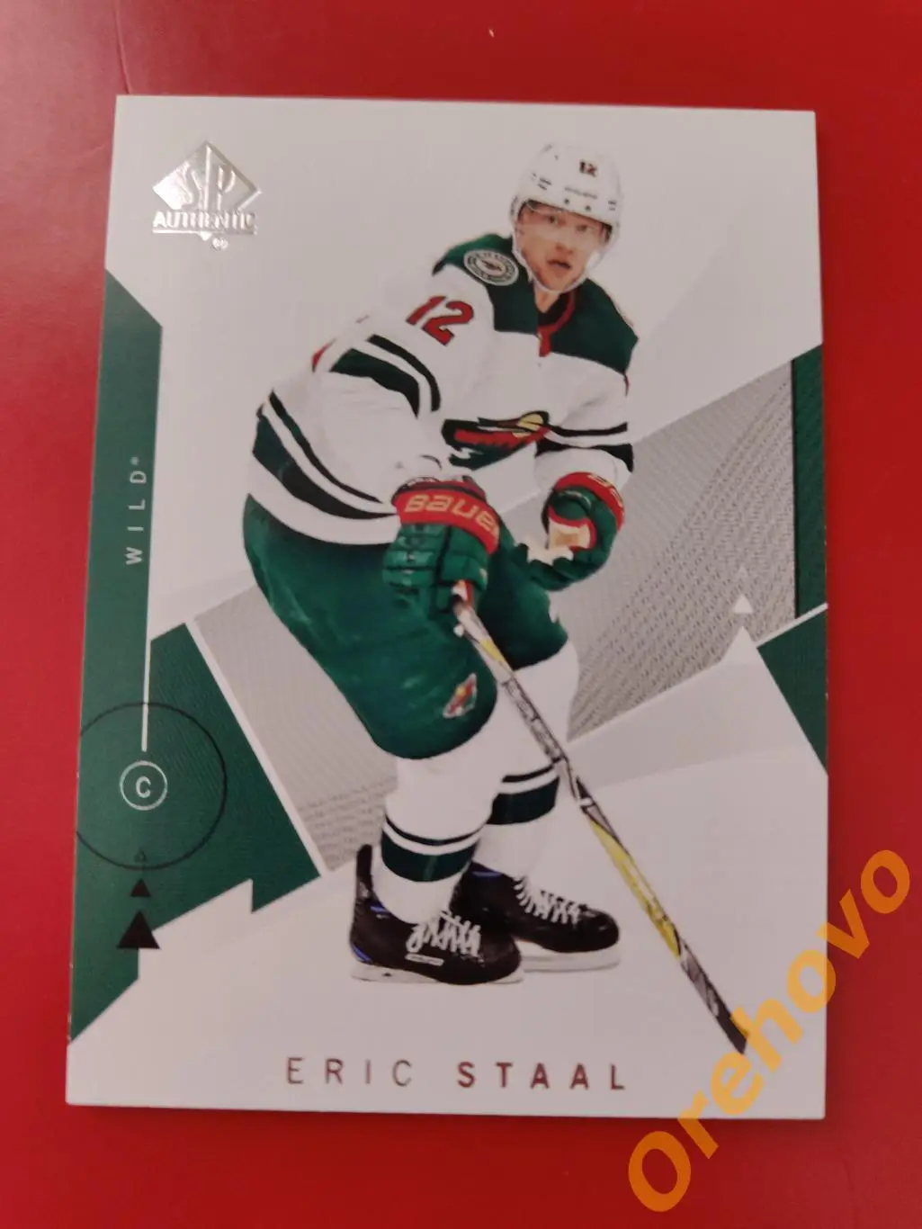 ERIC STAAL No 14 Миннесота 2018-19 upper deck