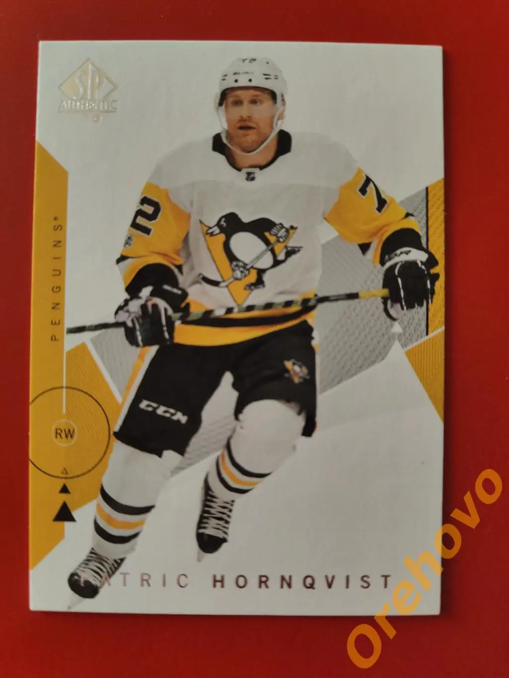 PATRIC HORNQVIST No 26 Питтсбург 2018-19 upeer deck