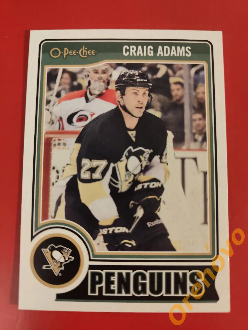 CRAIG ADAMS No 320 Питтсбург O-Pee-Chee