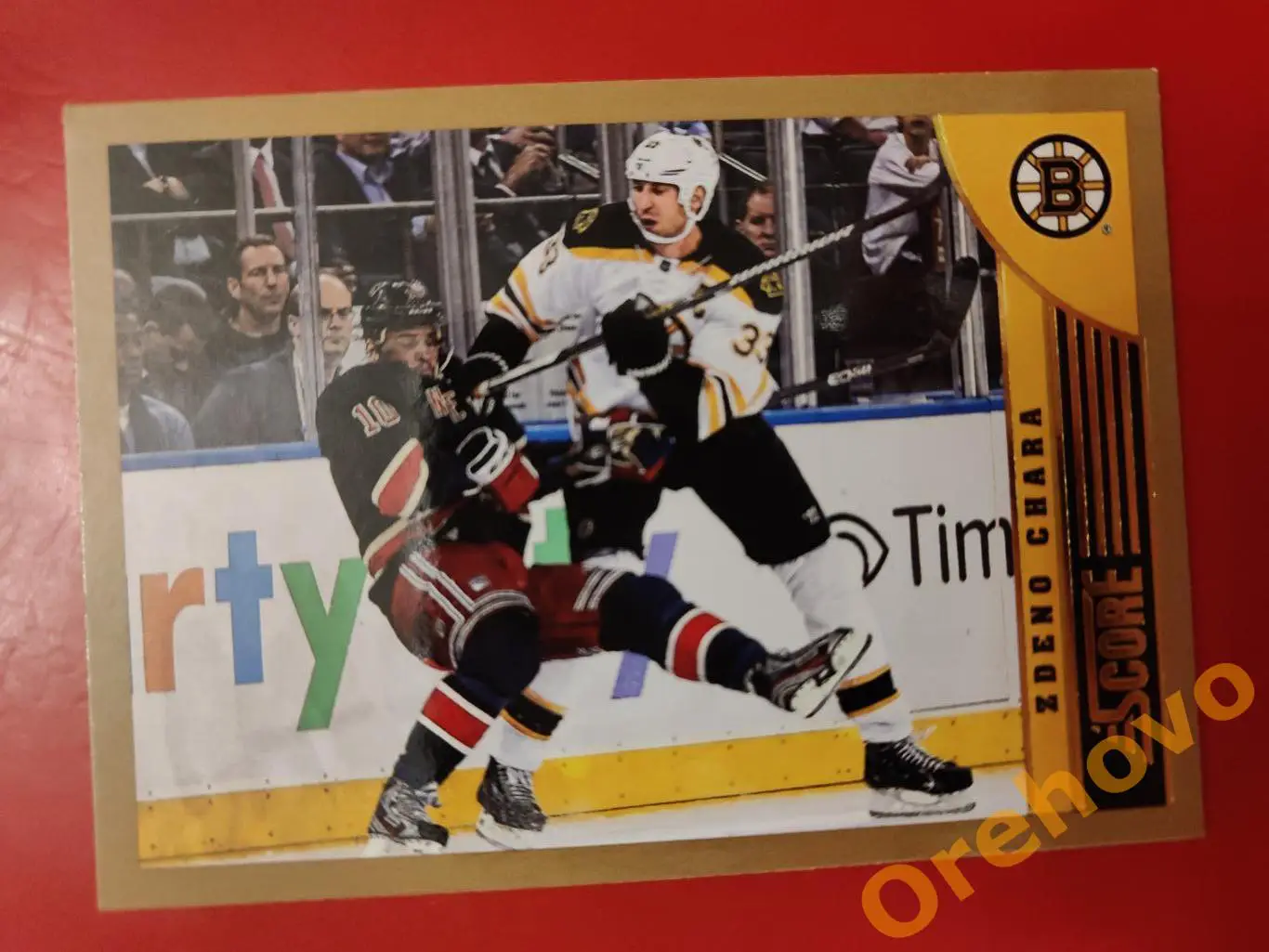 ZDENO CHARA No 21 Бостон panini score gold