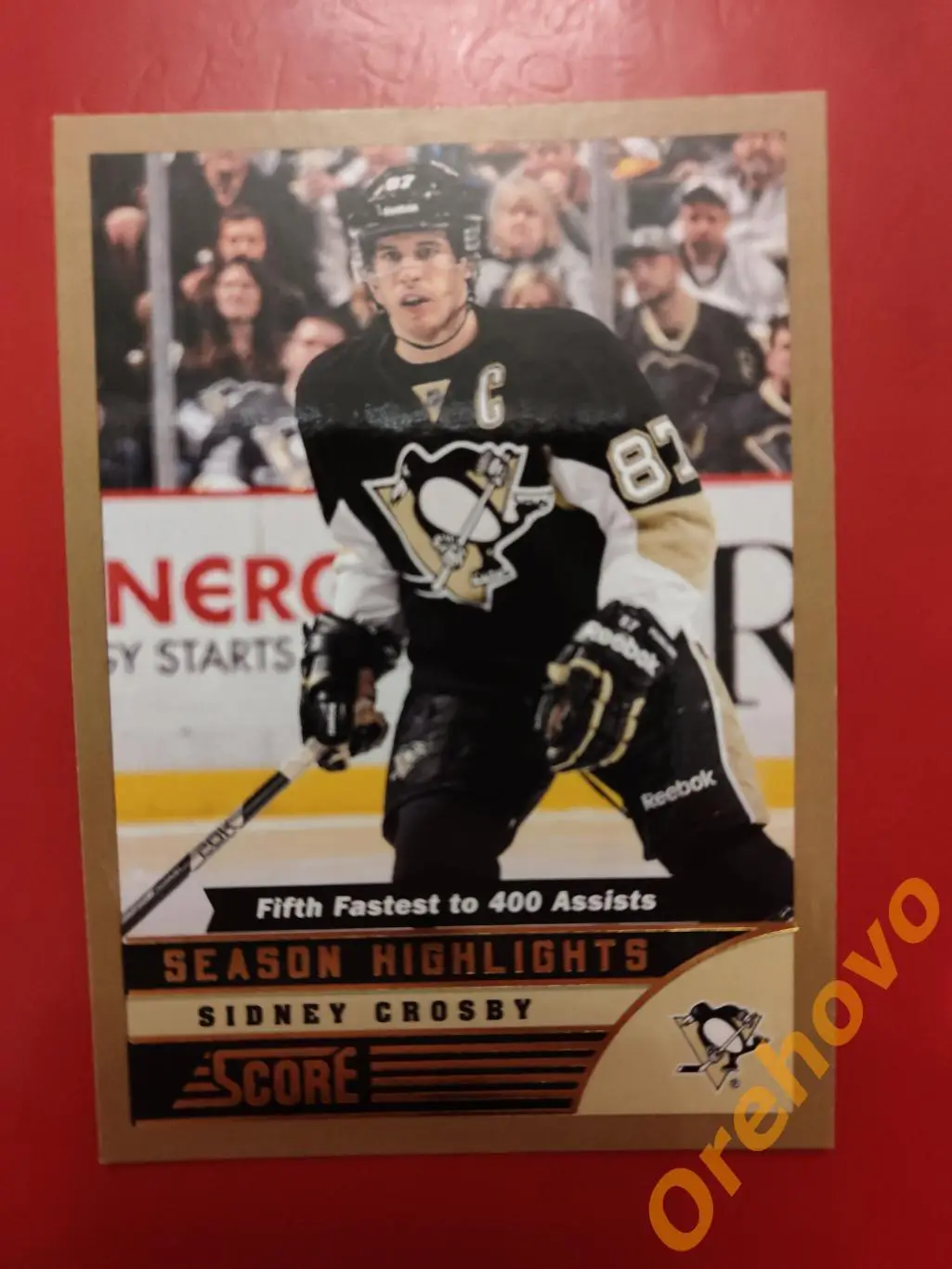SIDNEY GROSBY No 589 Питтсбург panini score gold