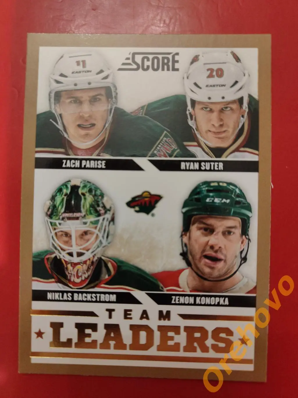 PARISE/ SUTER/ KONOPKA/ BACKSTROM No 564 Миннесота panini score gold