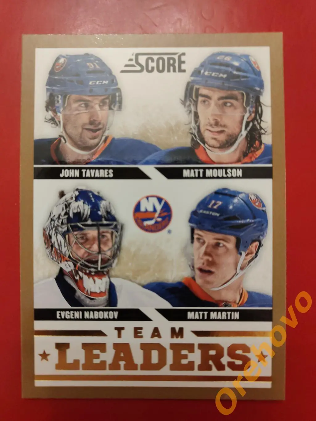TAVARES/ MOULSON/ MARTIN/ NABOKOV No 568 Айлендерс panini score gold