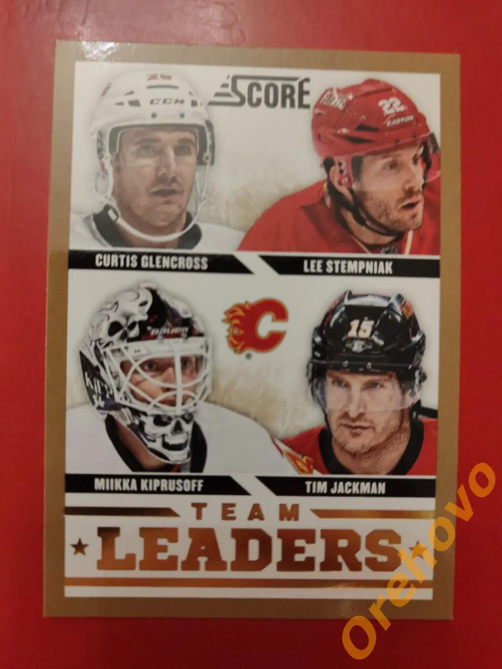 GLENCROSS/ STEMPNIAK/ JACKMAN/ KIPRUSOFF No 554 Калгари 2013-14 Panini gold