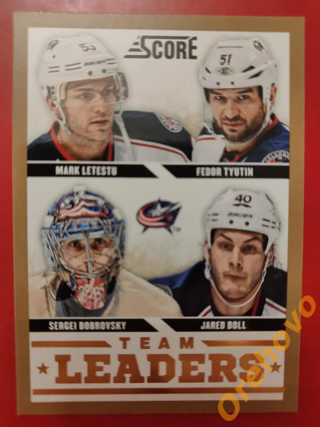 LETESTU/ TYUTIN/ BOBROVSKY/ BOLL No 558 Коламбус panini score gold 2013-14