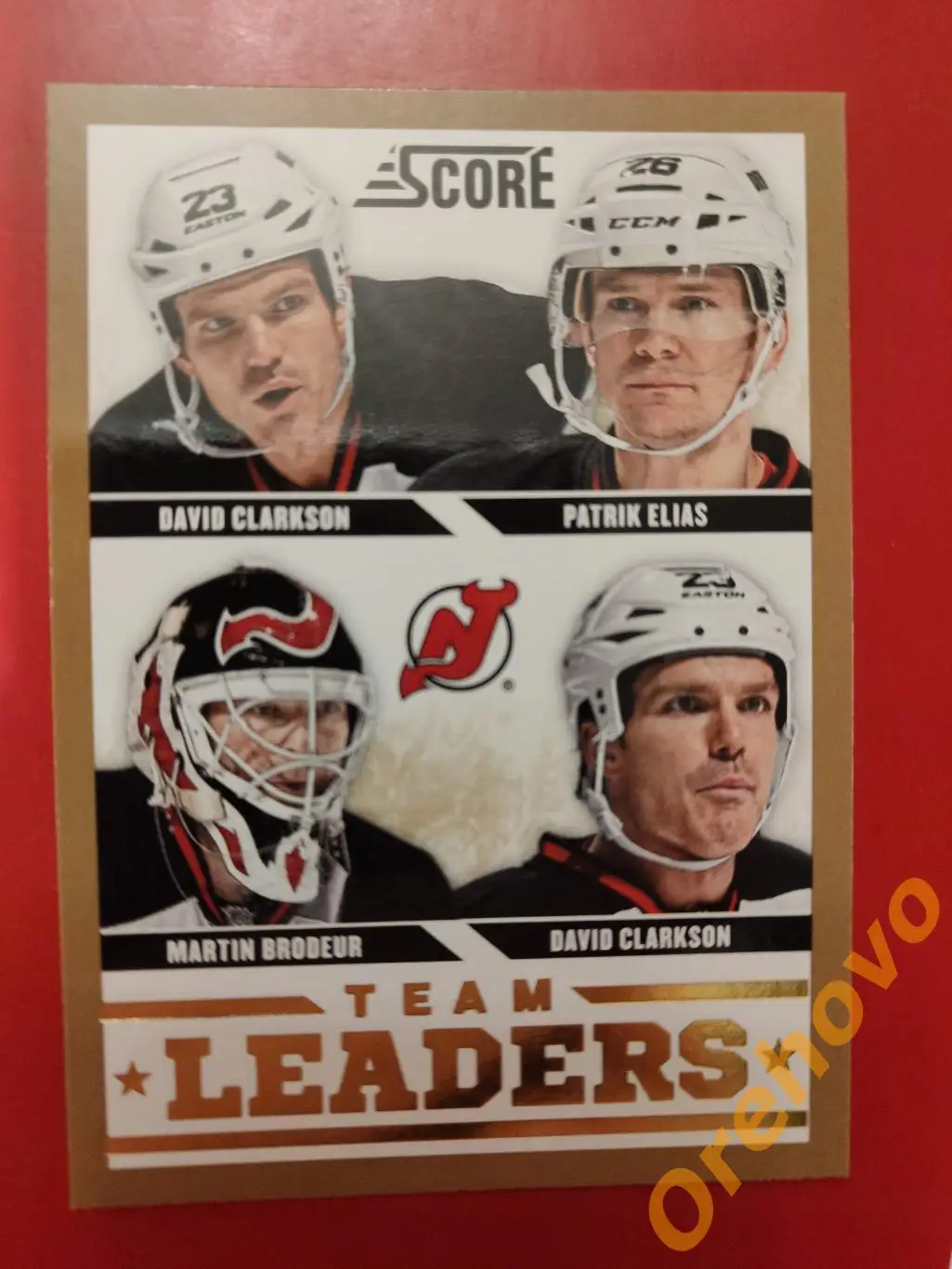 CLARKSON/ ELIAS/ BRODEUR/No 567 Нью- Джерси panini score gold 2013-14