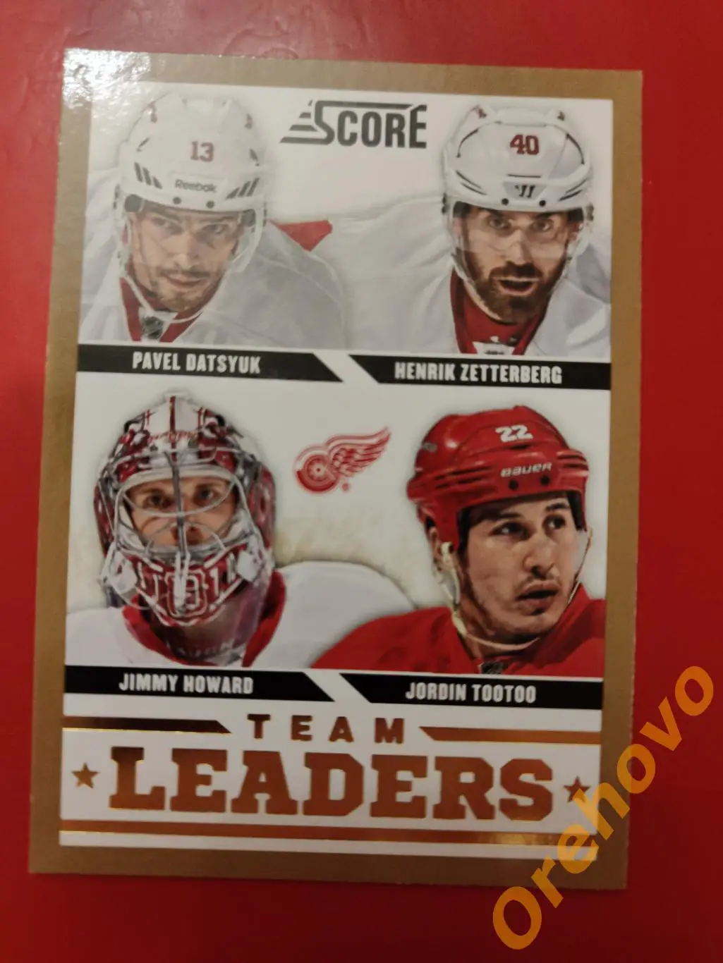 DATSYUK/ ZETTERBERG/ HOWARD/ TOOTOO No 560 Детройт panini score gold 2013-14