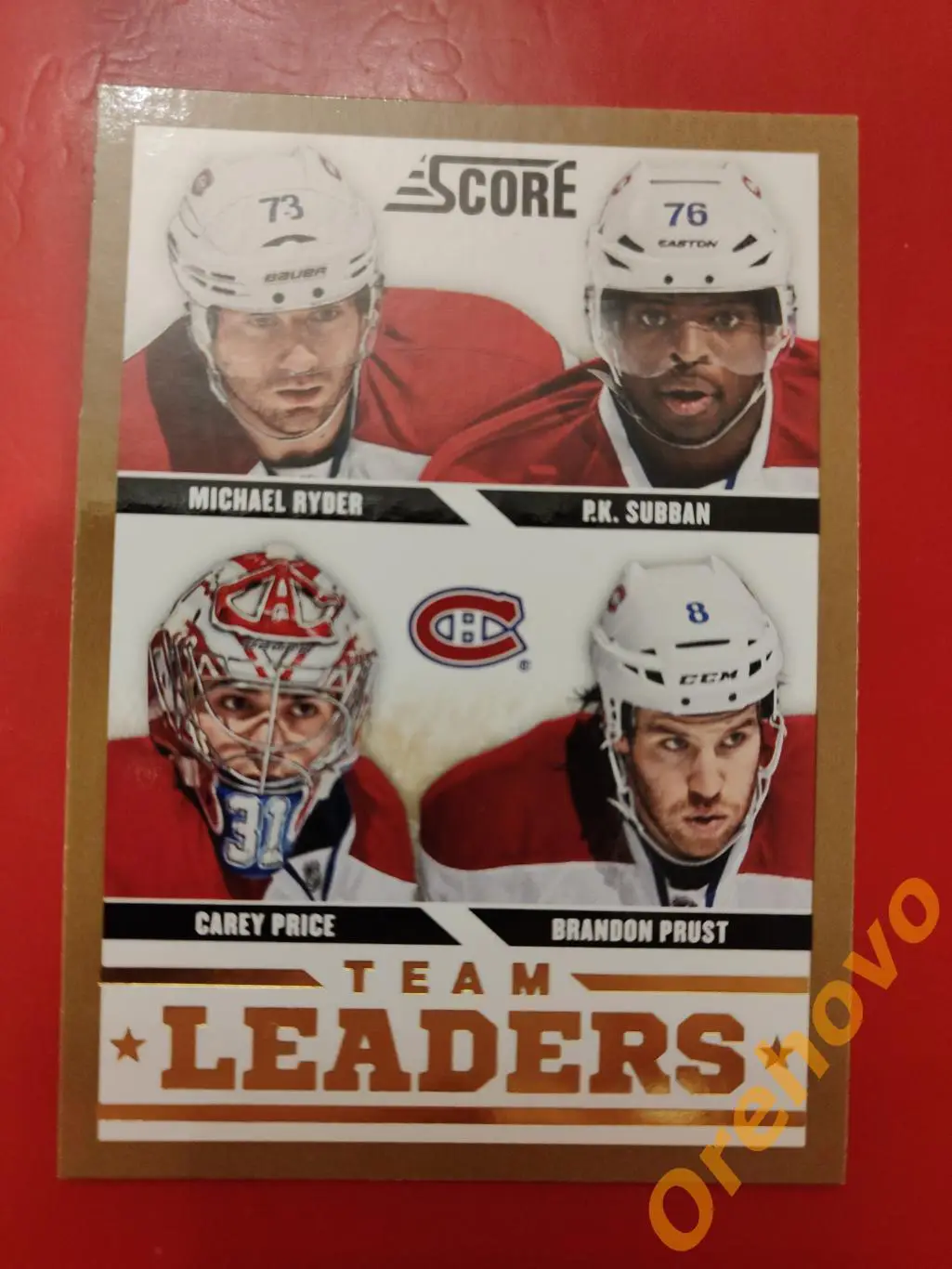 RYDER/ SUBBAN/ PRICE/ PRUST No 565 Монреаль panini score gold 2013-14