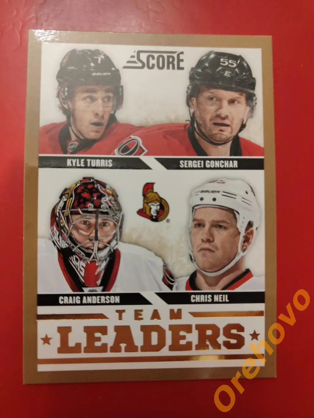TURRIS/ GONCHAR/ ANDERSON/ NEIL No 570 Оттава panini score gold