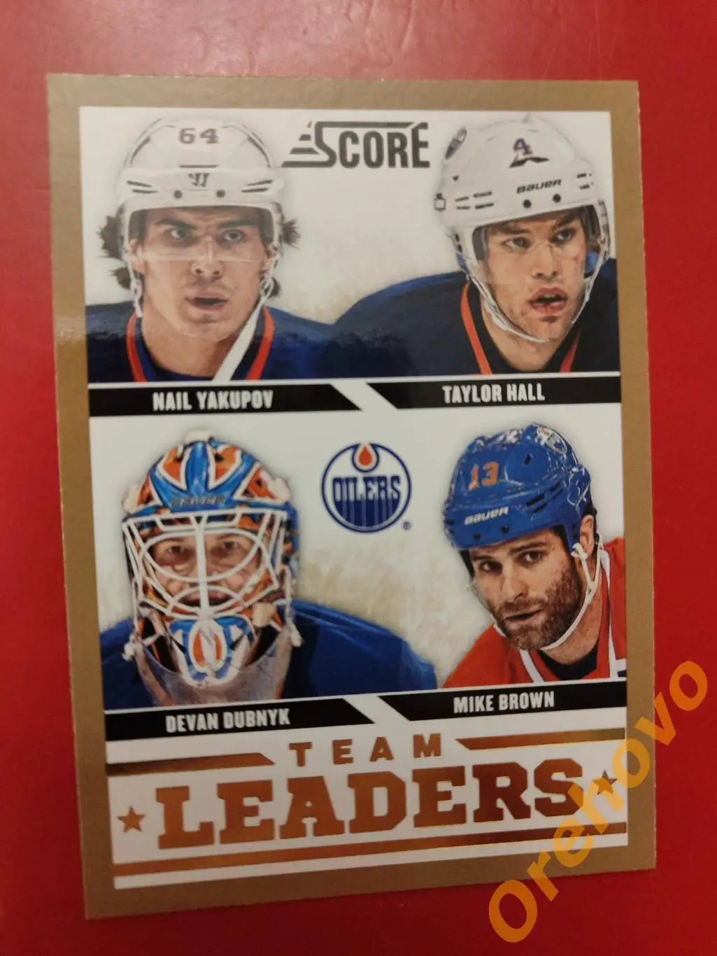 YAKUPOV/ HALL/ DUBNYK/ BROWN No 561 Эдмонтон panini score gold