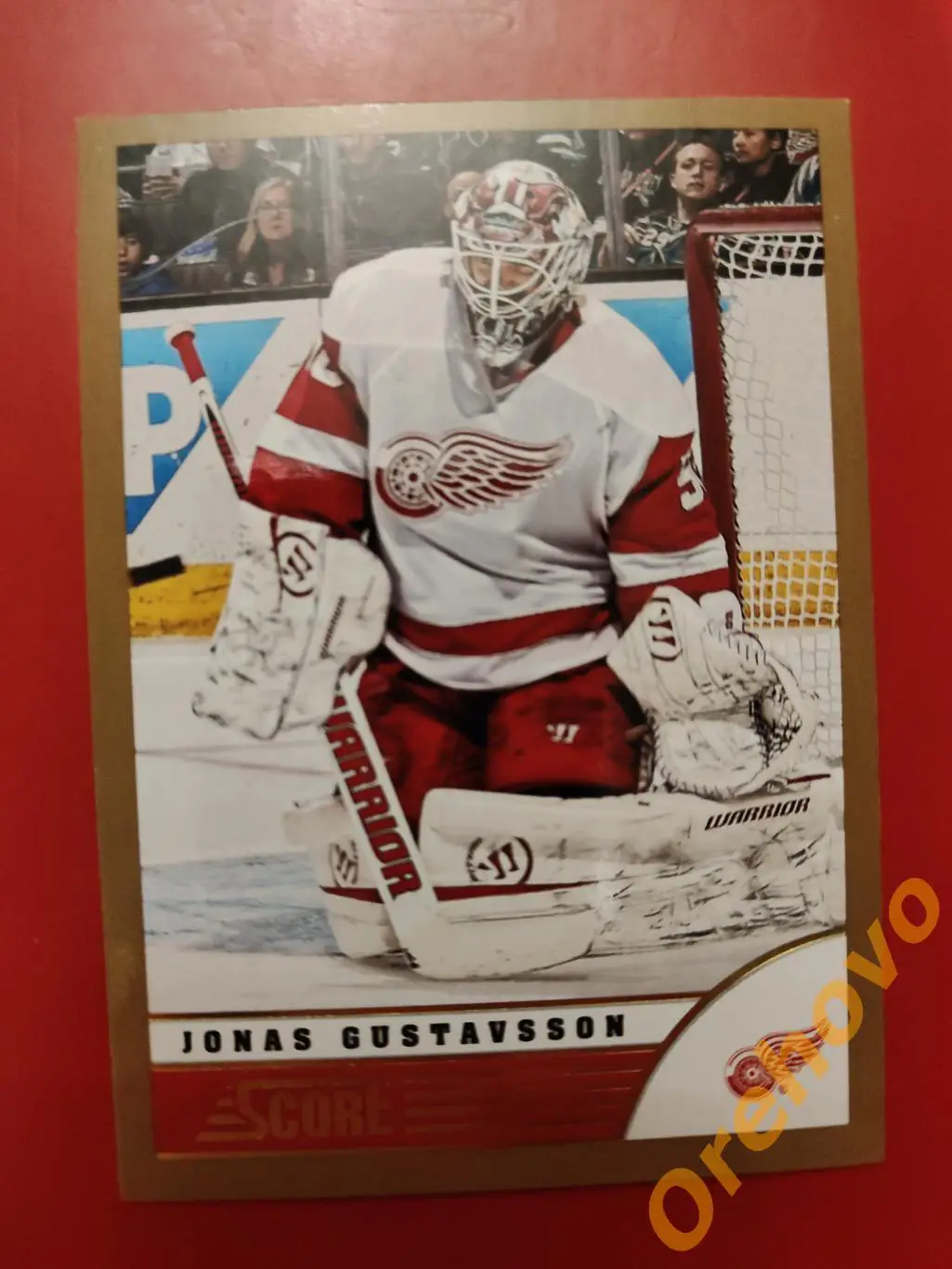 JONAS GUSTAVSSON вратарь No 177 Детройт gold 2013-14 Score Panini