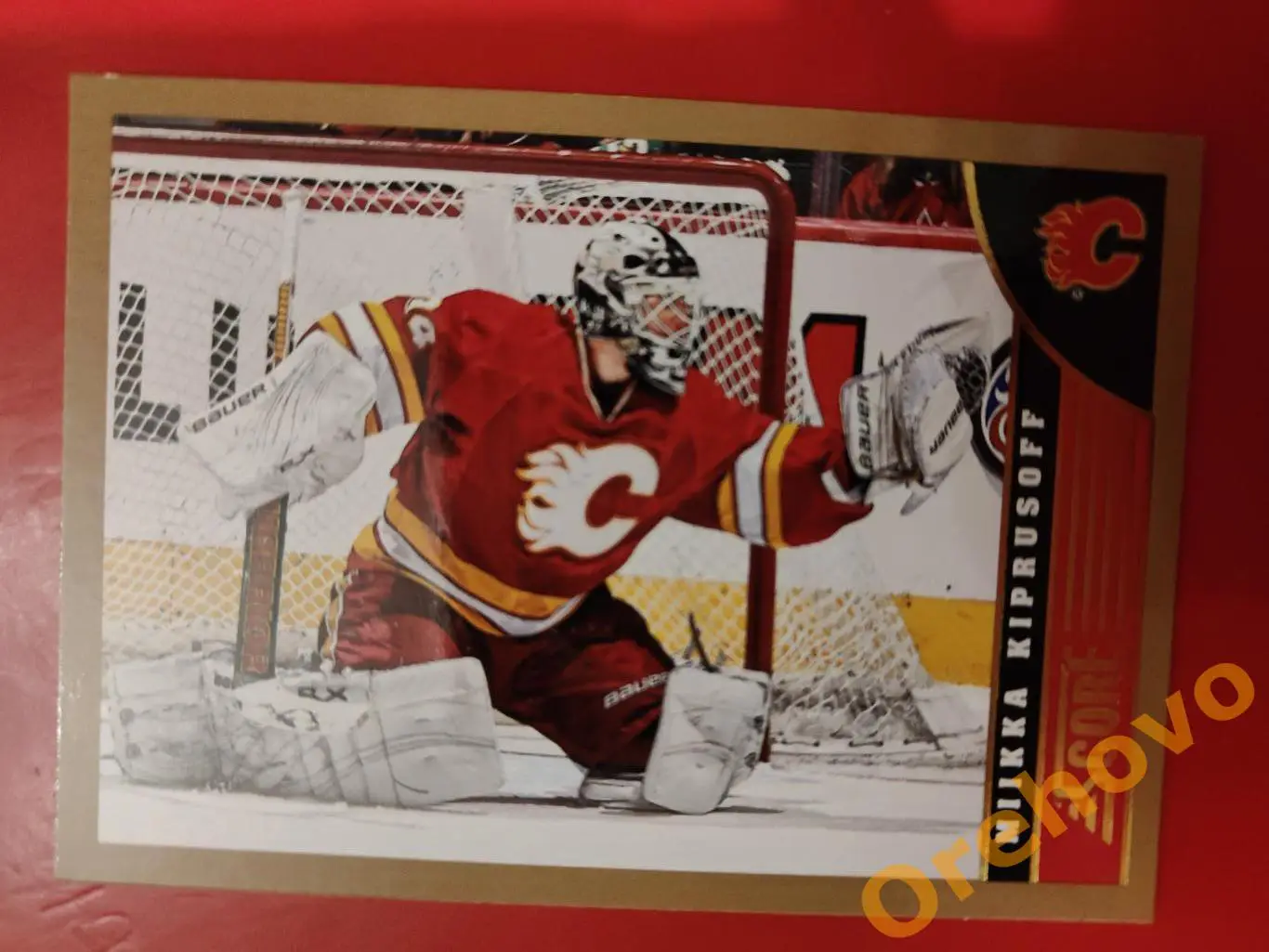 MIIKKA KIPRUSOFF вратарь No 72 Калгари gold 2013-14 Score Panini