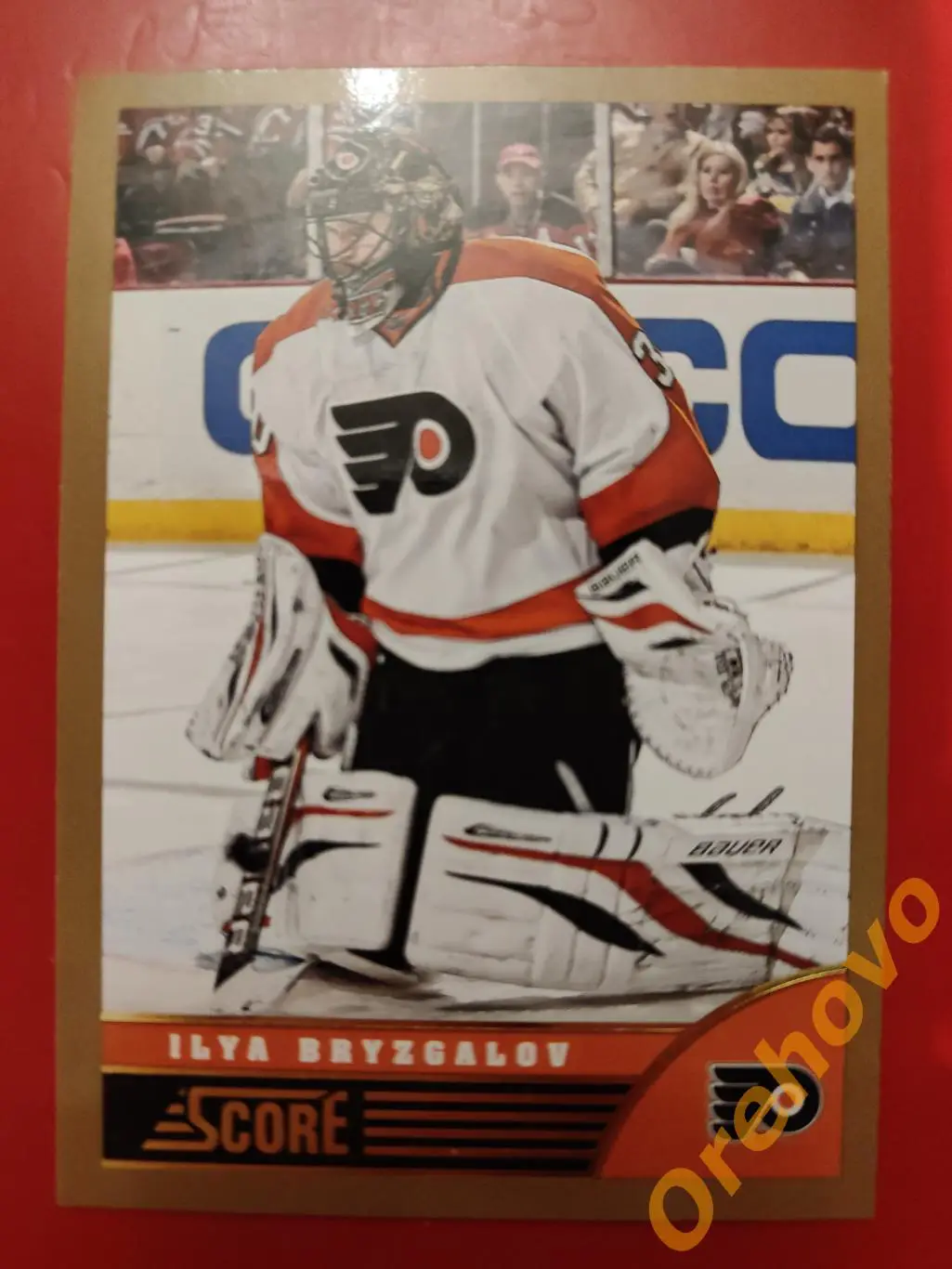 Илья Брызгалов Филадельфия No. 375 gold 2013-14 Score Panini