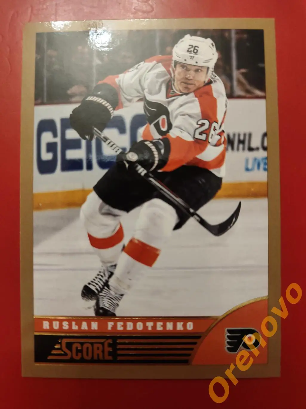 Руслан Федотенко Филадельфия No. 379 gold 2013-14 Score Panini