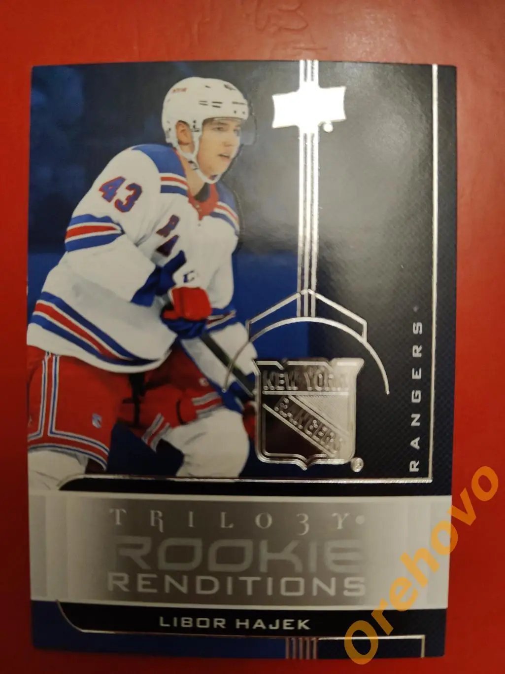LIBOR HAJEK новичок No rr-24 Рейнджерс 2019-20 upper deck