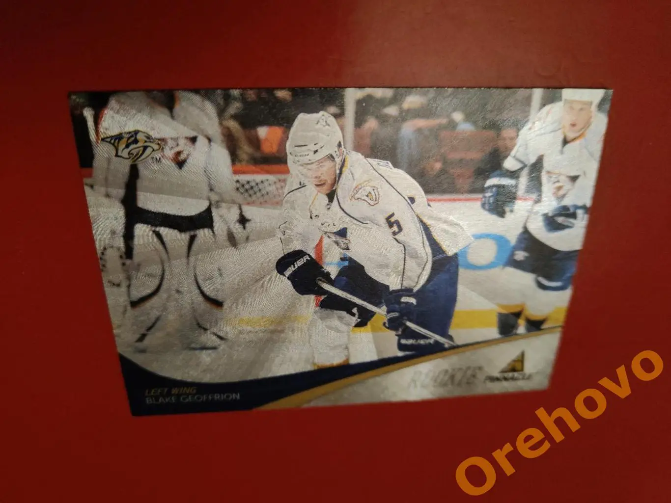 BLAKE GEOFFRION новичок No 251 Нэшвилл 2011 panini