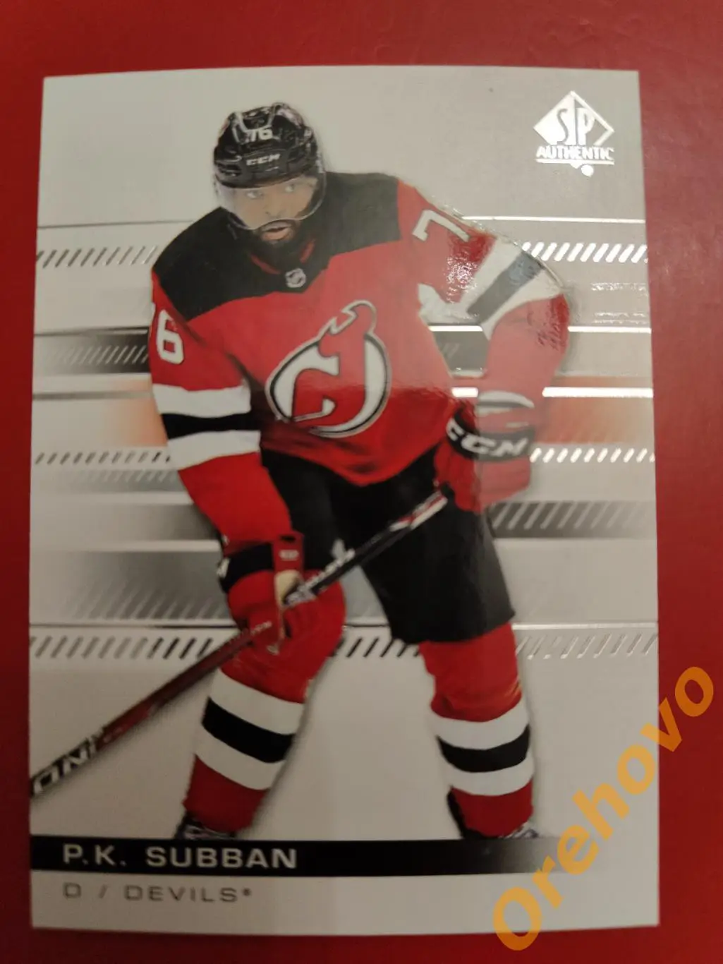 P.K. SUBBAN No 90 Нью-Джерси 2019-20 upper deck