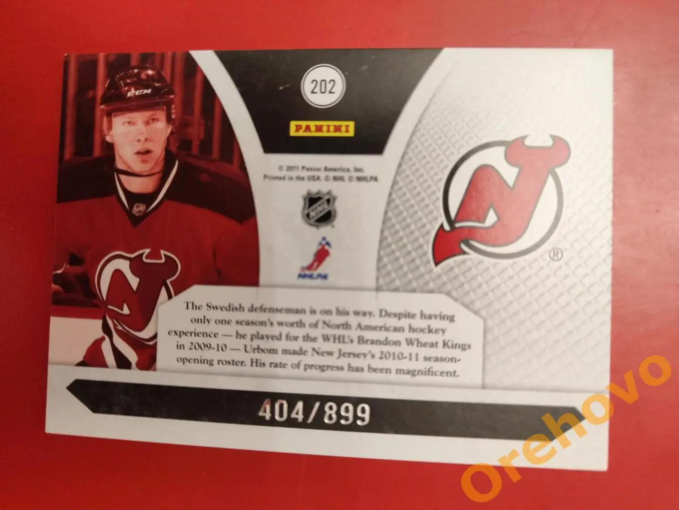 ALEX URBOM Нью-Джерси № 202 новичок 2010-11 Luxury panini 404/899 1