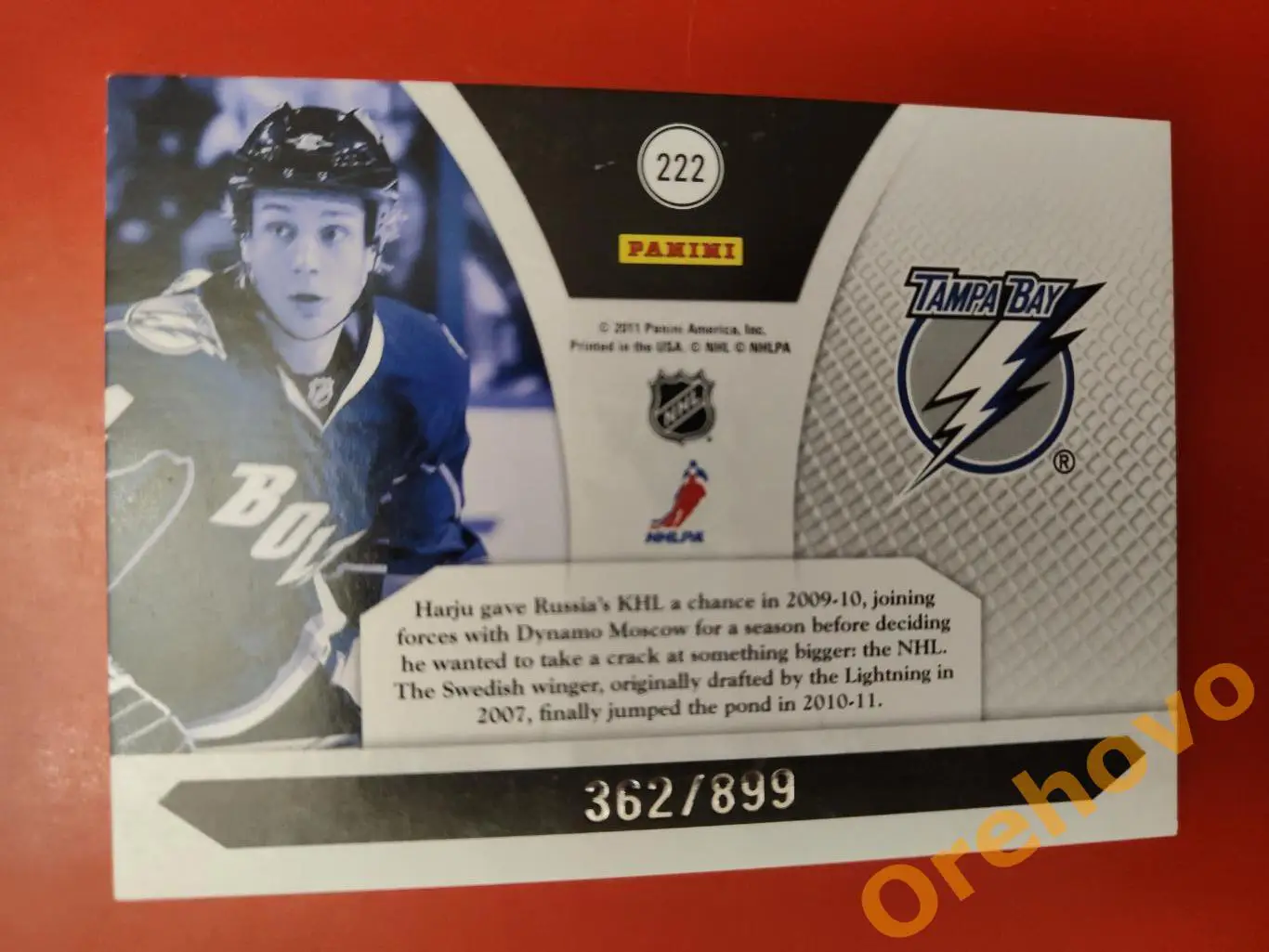 JOHAN HARJU № 222 Тампа-Бэй новичок 2010-11 Luxury panini 362/899 1