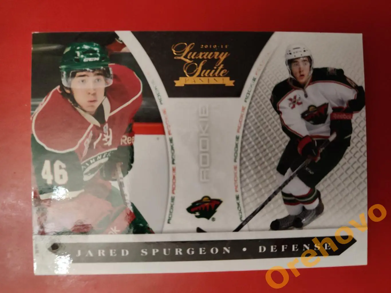 JARED STURGEON новичок № 197 Миннесота 2010-11 Luxury panini 165/899
