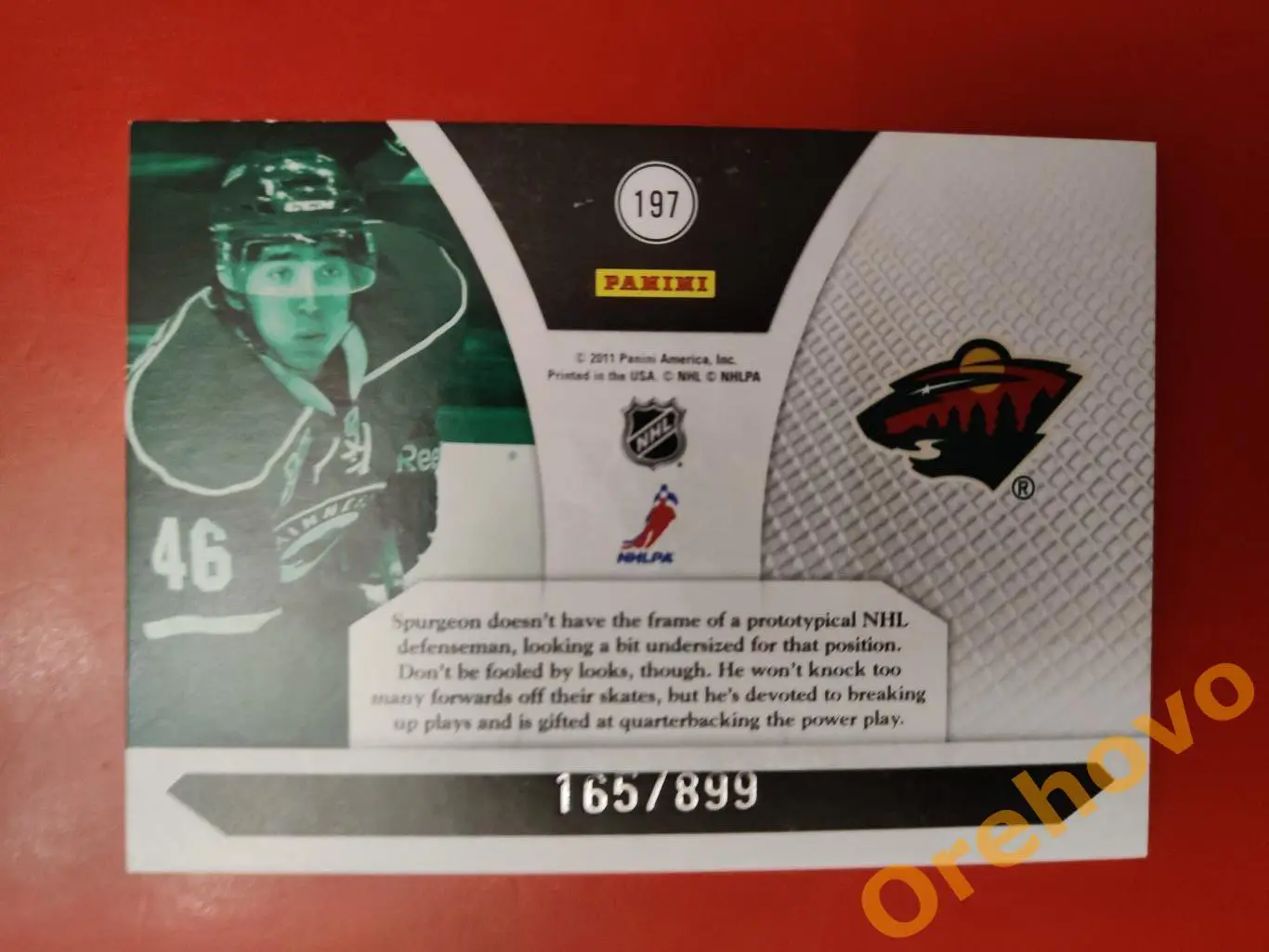 JARED STURGEON новичок № 197 Миннесота 2010-11 Luxury panini 165/899 1