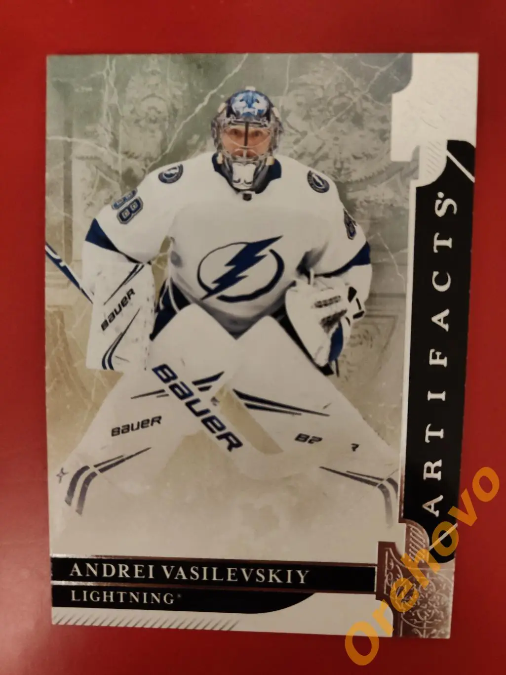 Андрей Василевский Тампа-Бэй № 15 вратарь 2019-20 ARTIFACTS